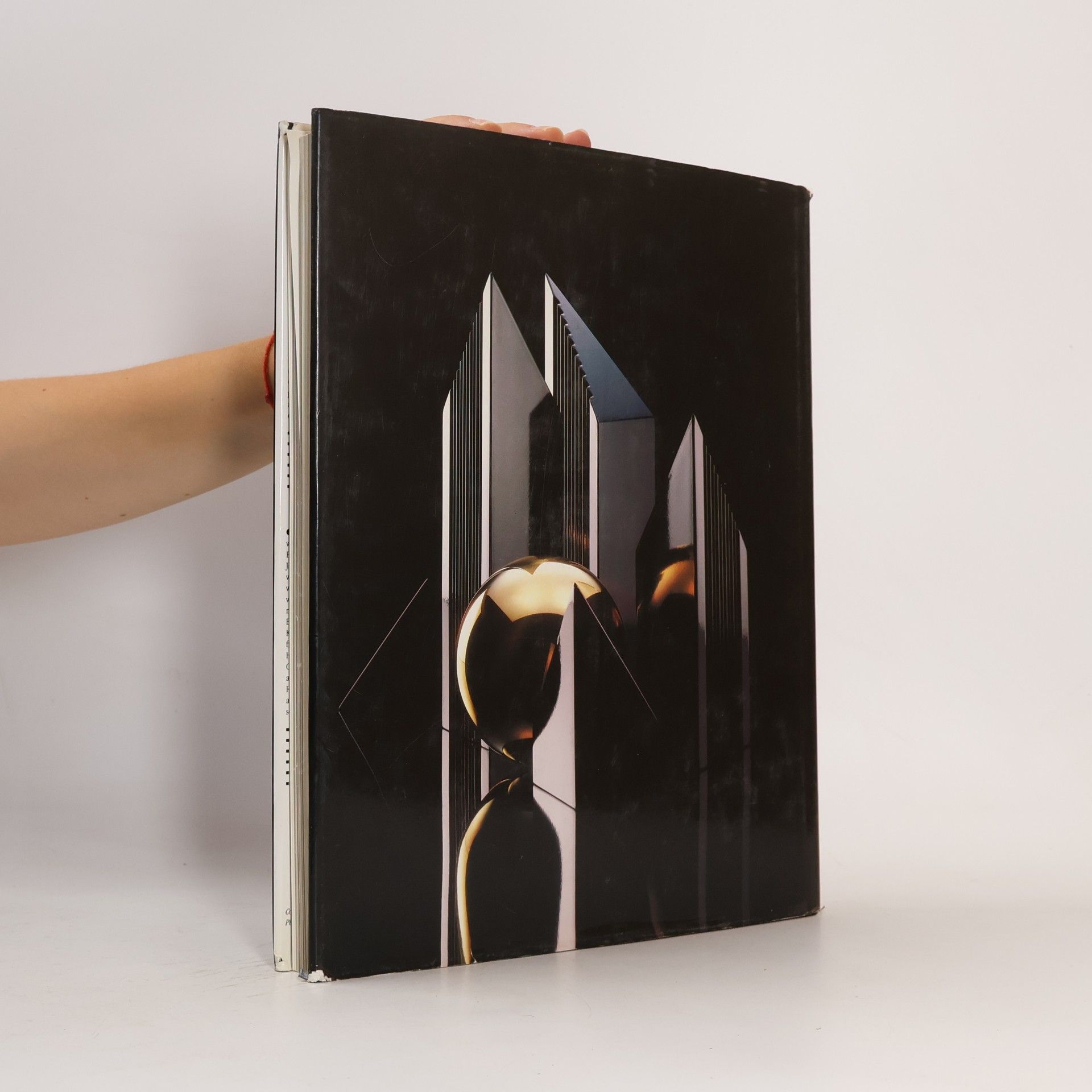 B. Martin Pederson Graphis Annual Reports 1