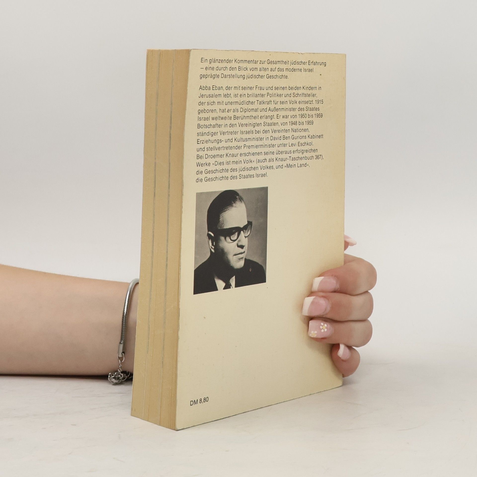 Abba Solomon Eban Dies ist mein Volk. Die Geschichte der Juden