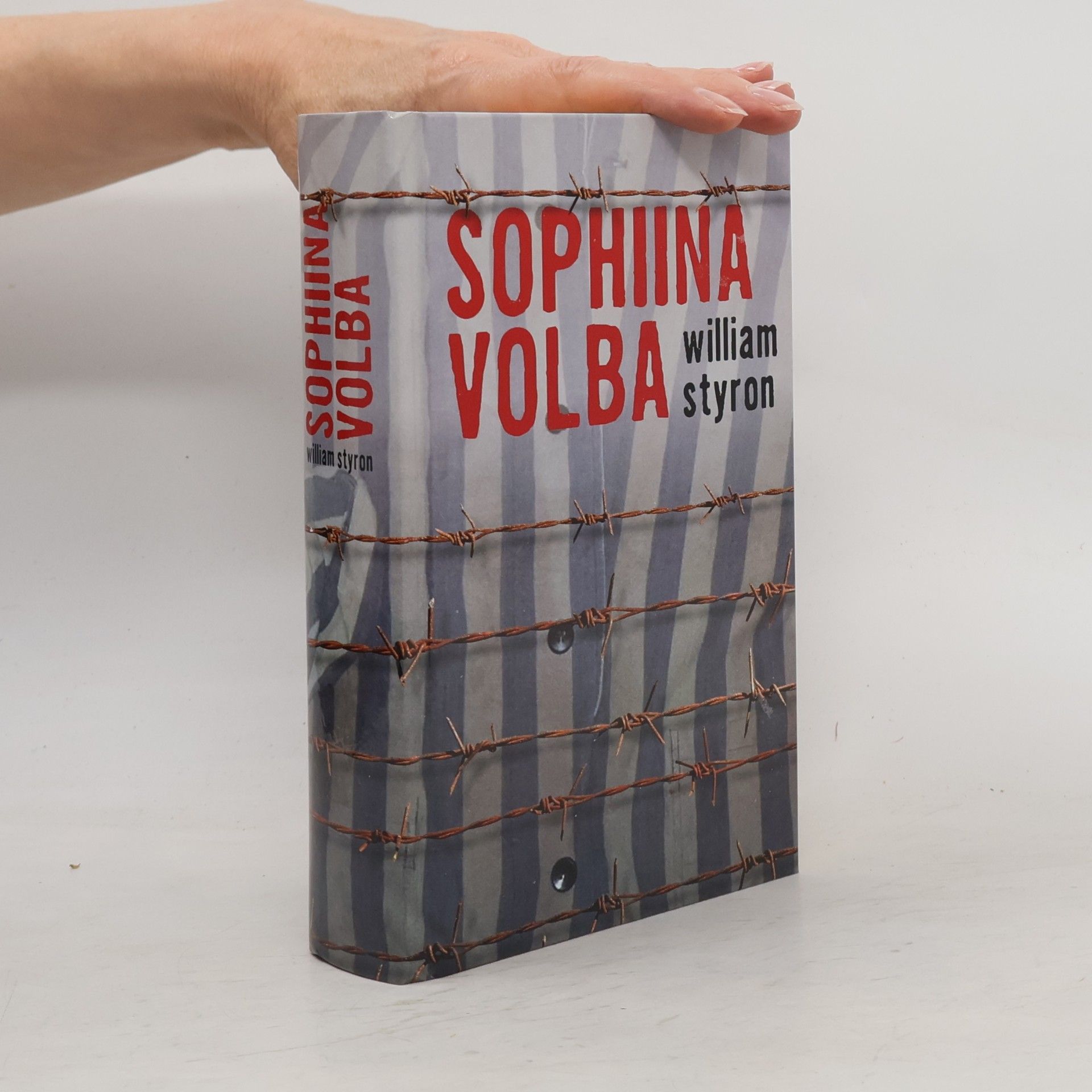 William Styron Sophiina volba