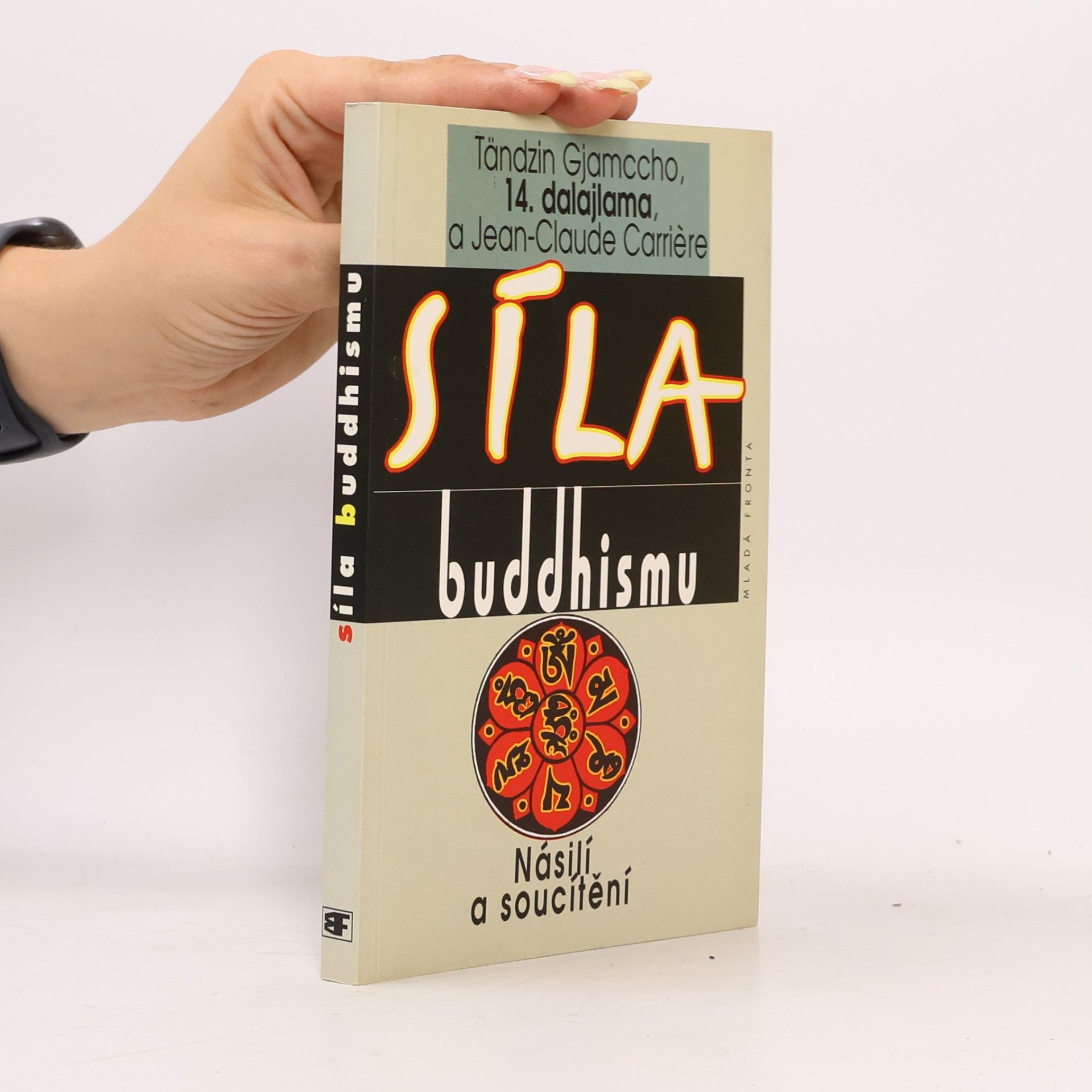 Tädzin Gjamcho Síla buddhismu