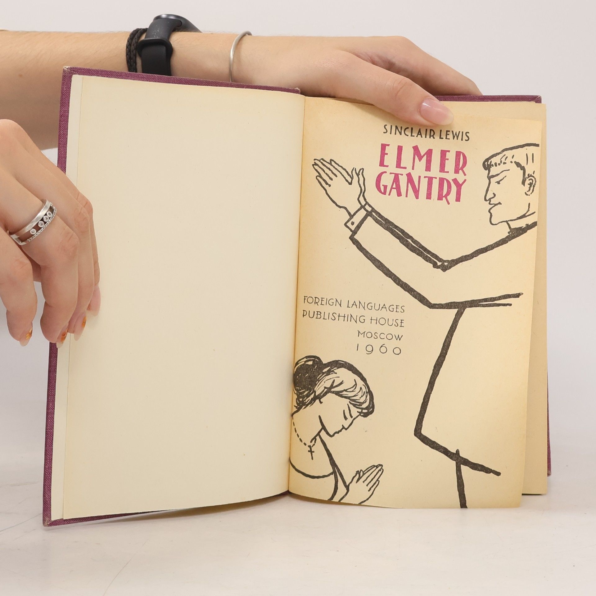 Sinclair Lewis Elmer Gantry