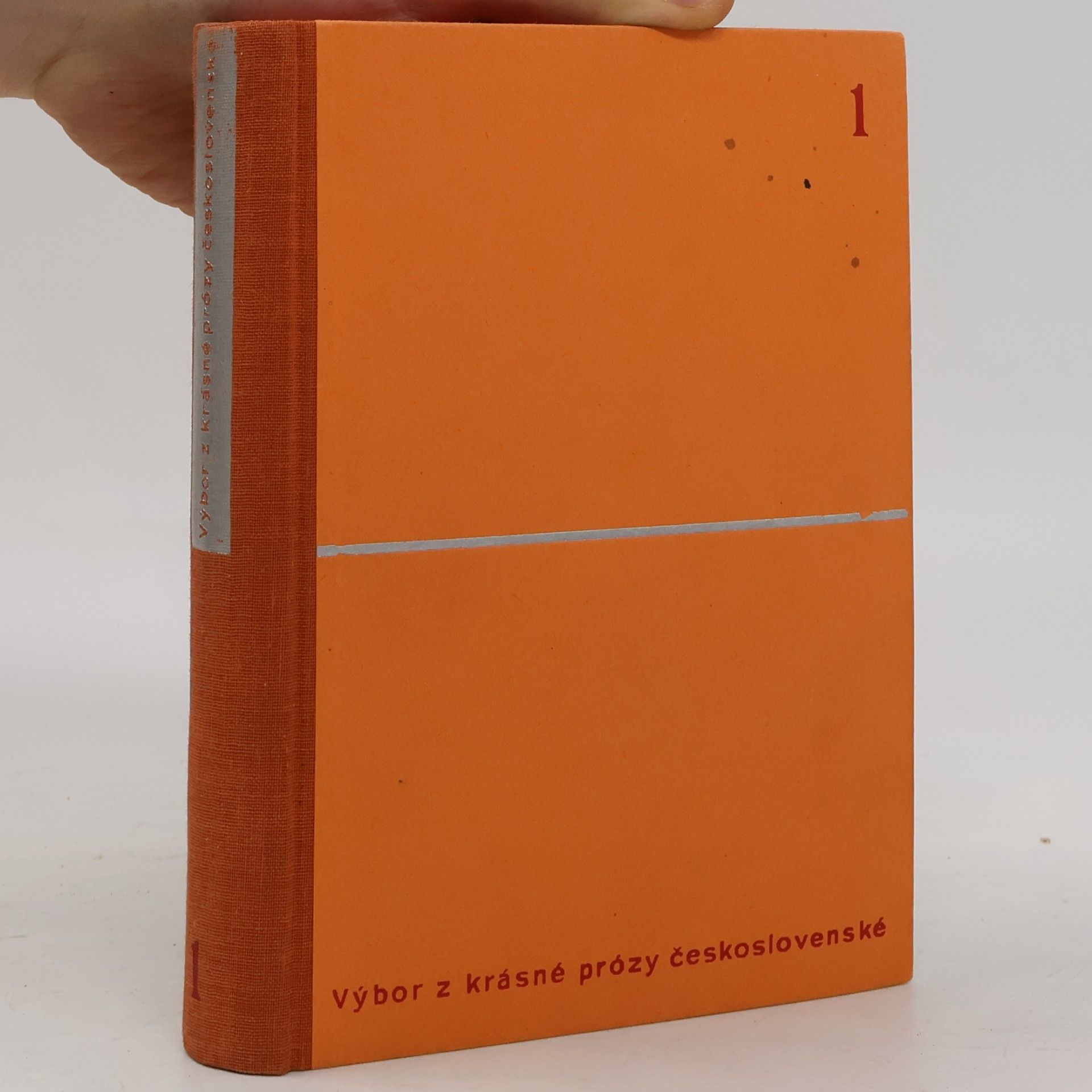 Kolektív autorov Výbor z krásné literatury Československé 1