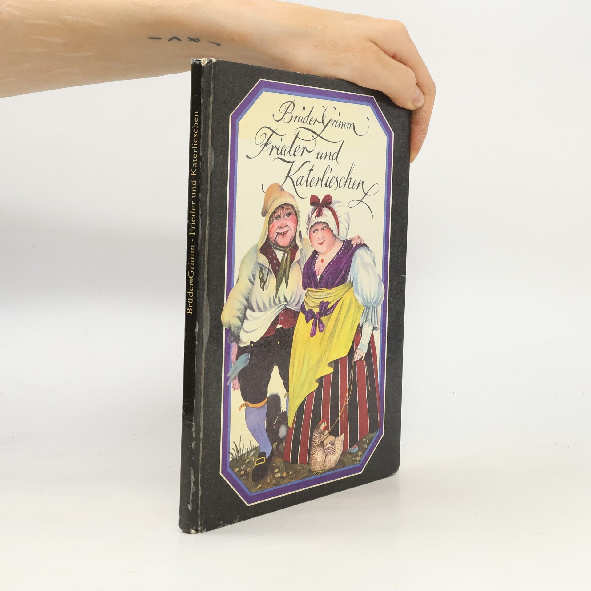 Wilhelm Grimm Frieder und Katerlieschen
