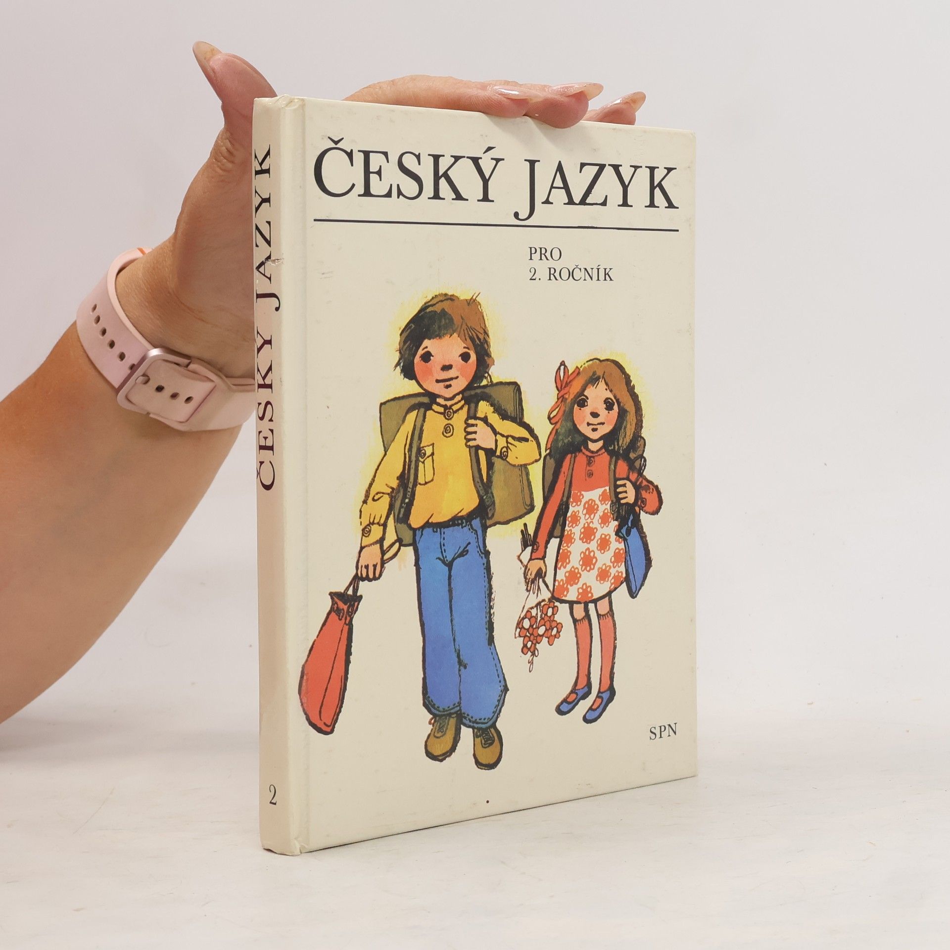 AA.VV. Český jazyk pro 2. ročník