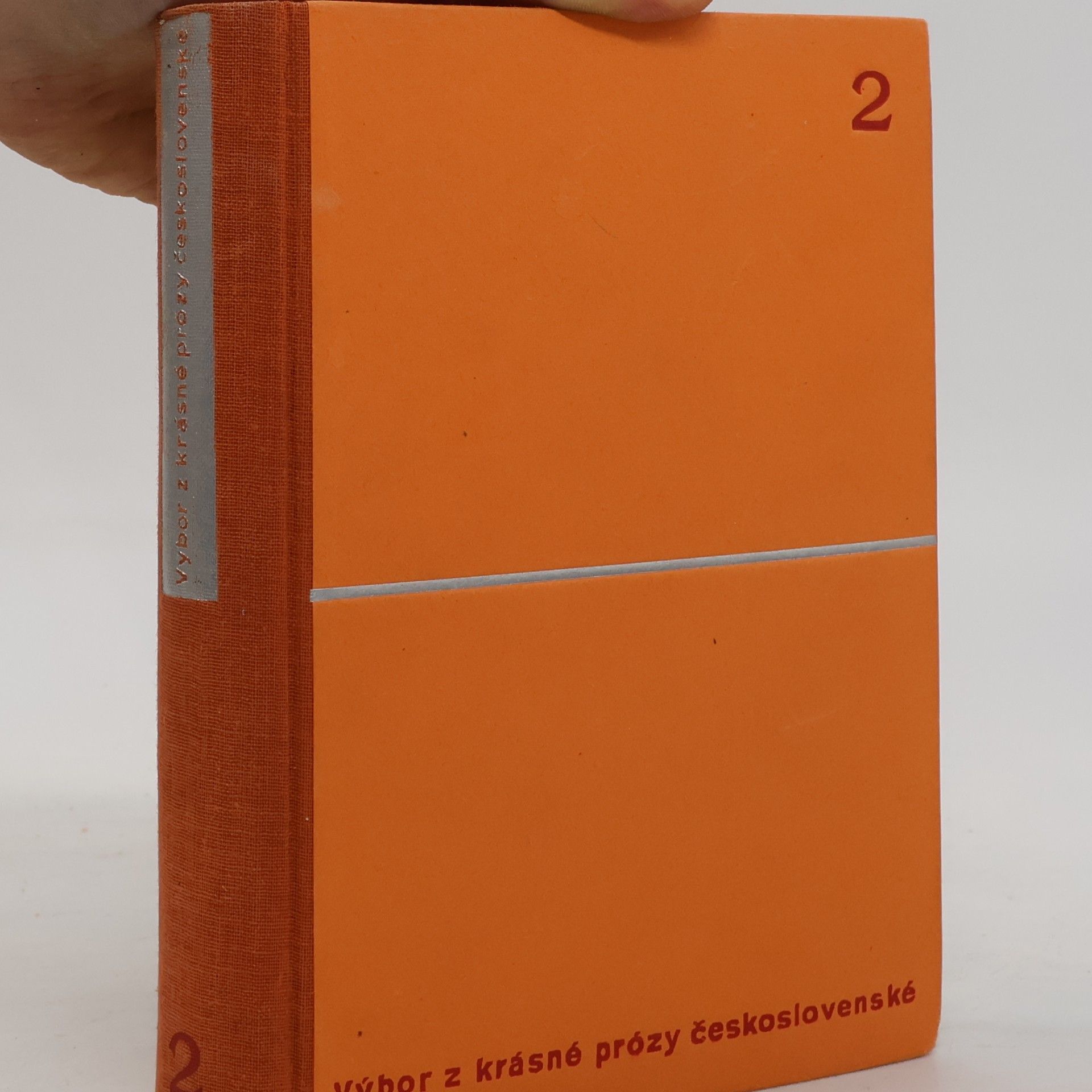 Kolektiv autorů Výbor z krásné literatury československé 2