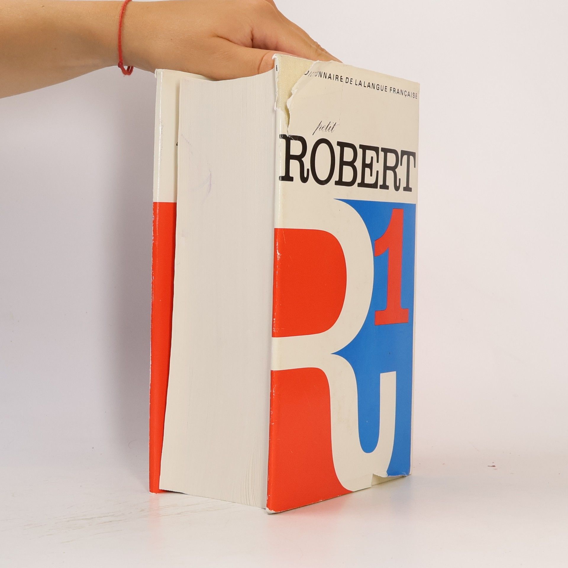 Paul-Robert Wagner Le petit Robert 1. Dictionnaire de la langue francaise