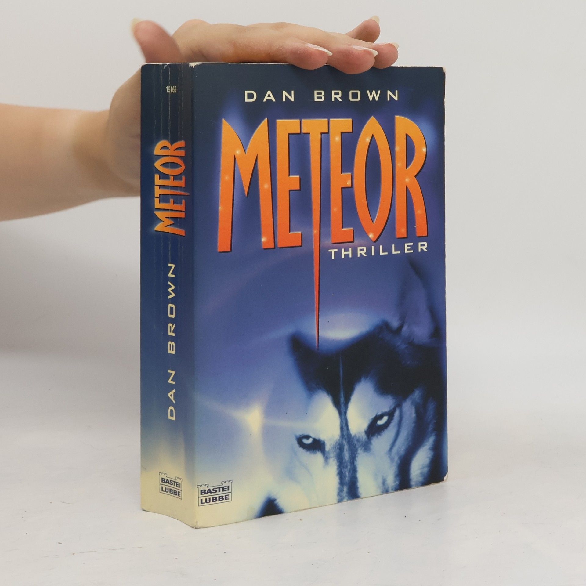 Dan Brown Meteor