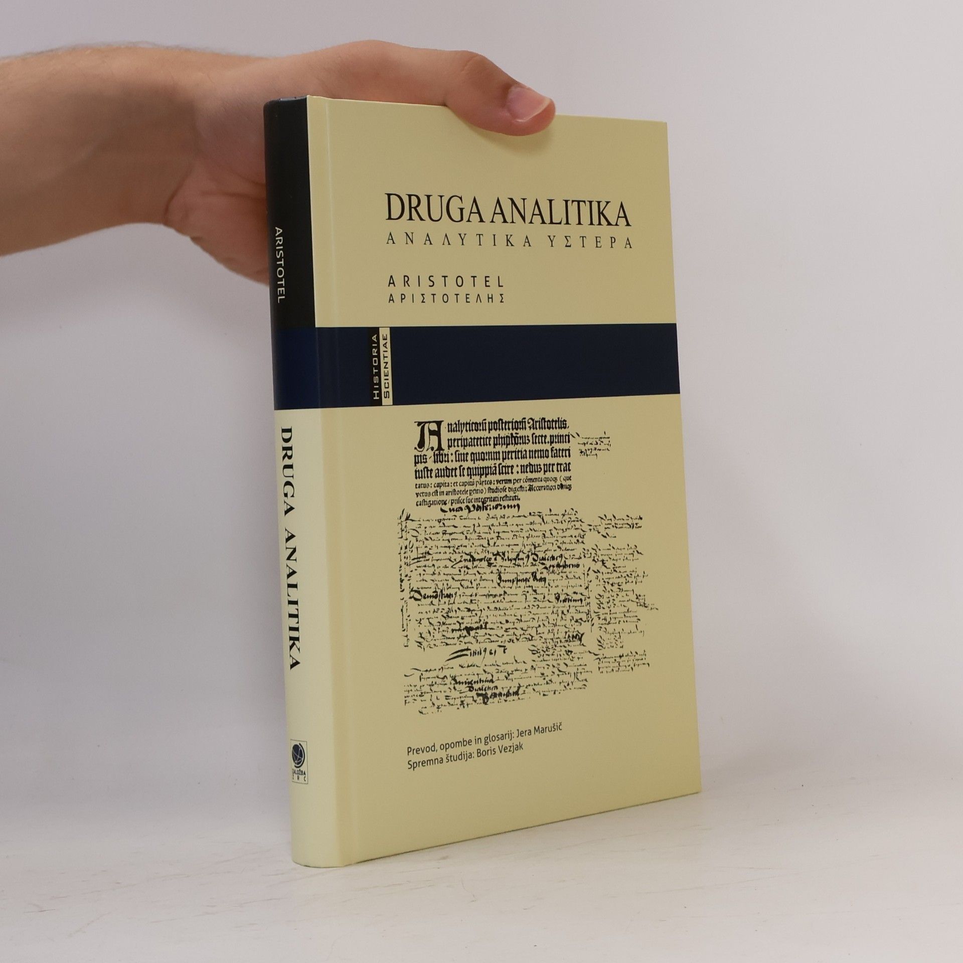 Boris Vezjak Druga analitika / Analytika hystera
