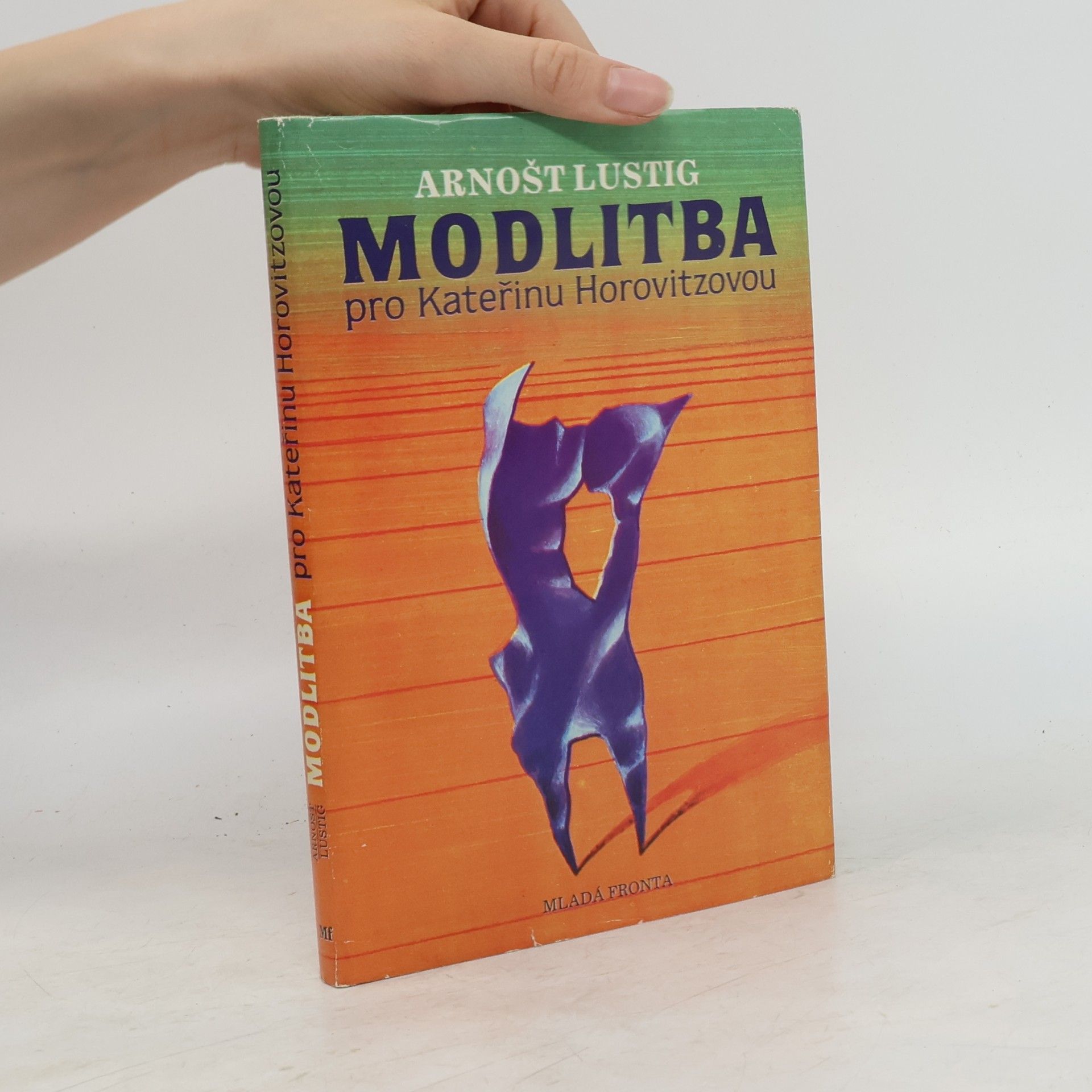 Arnošt Lustig Modlitba pro Kateřinu Horovitzovou