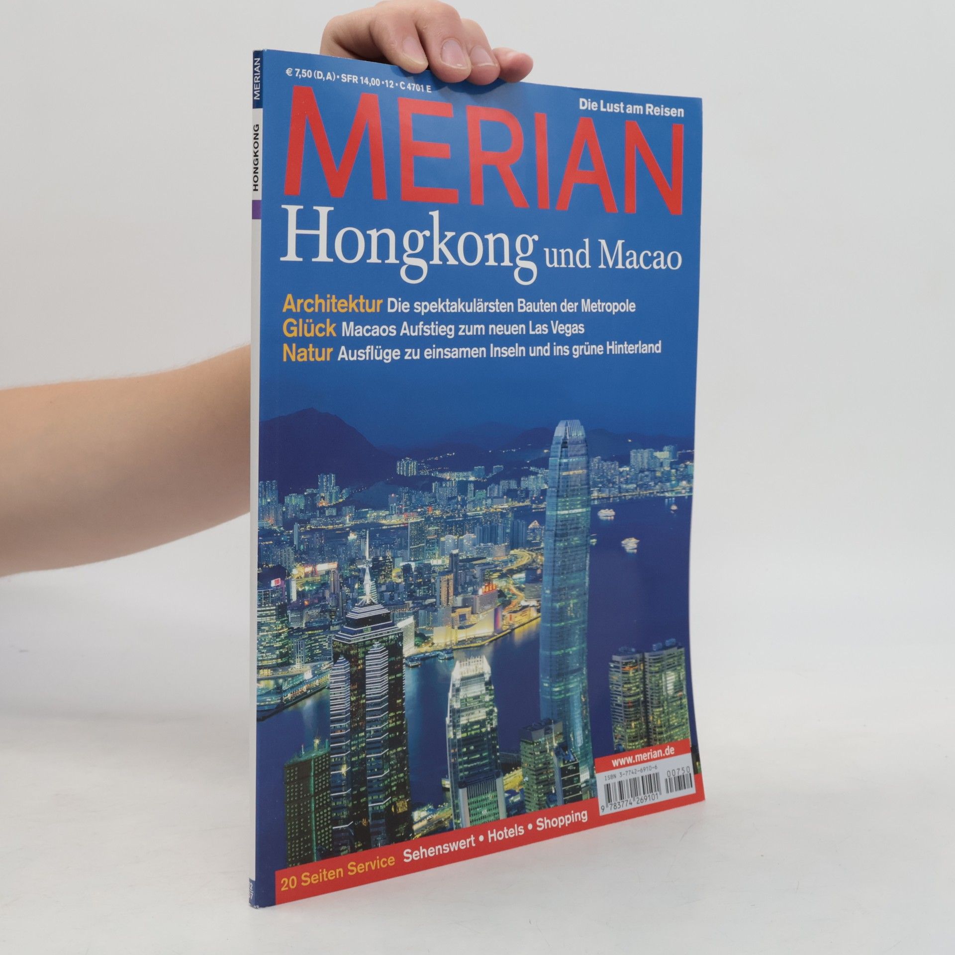 Kathrin Sander Merian: Hongkong und Macao