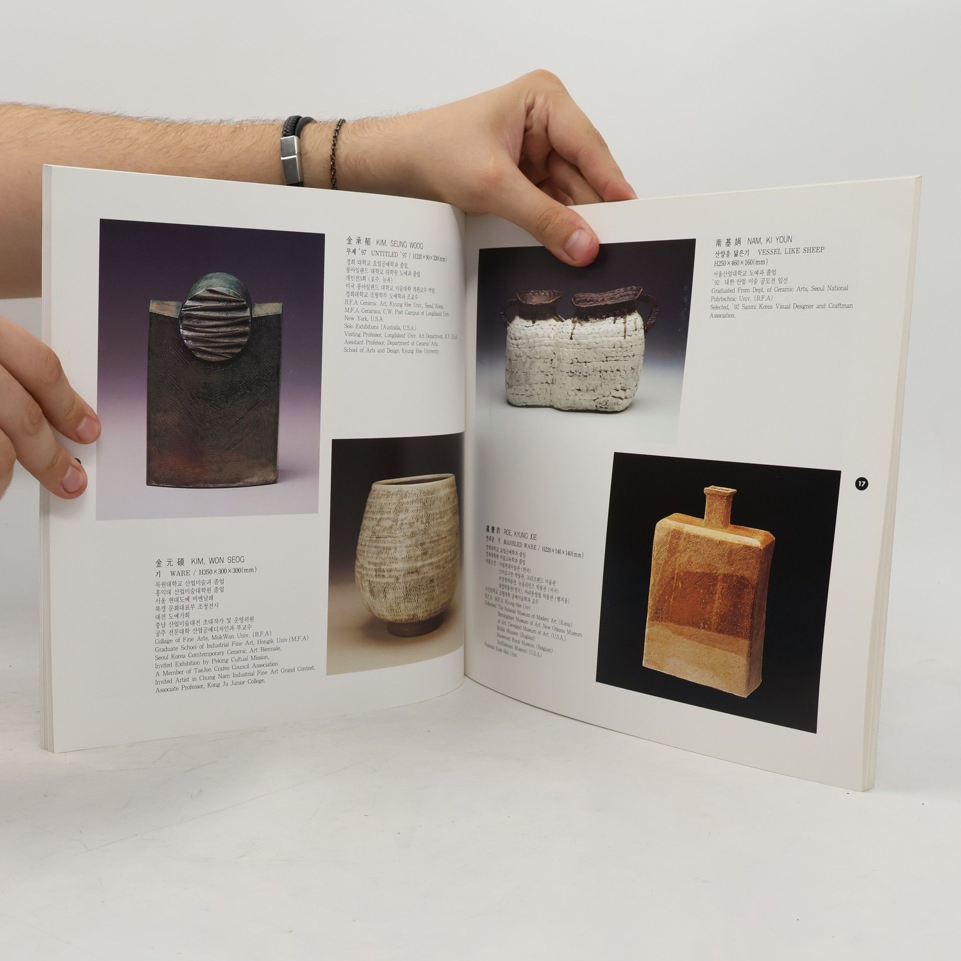 Various authors Contemporary Ceramics From Korea