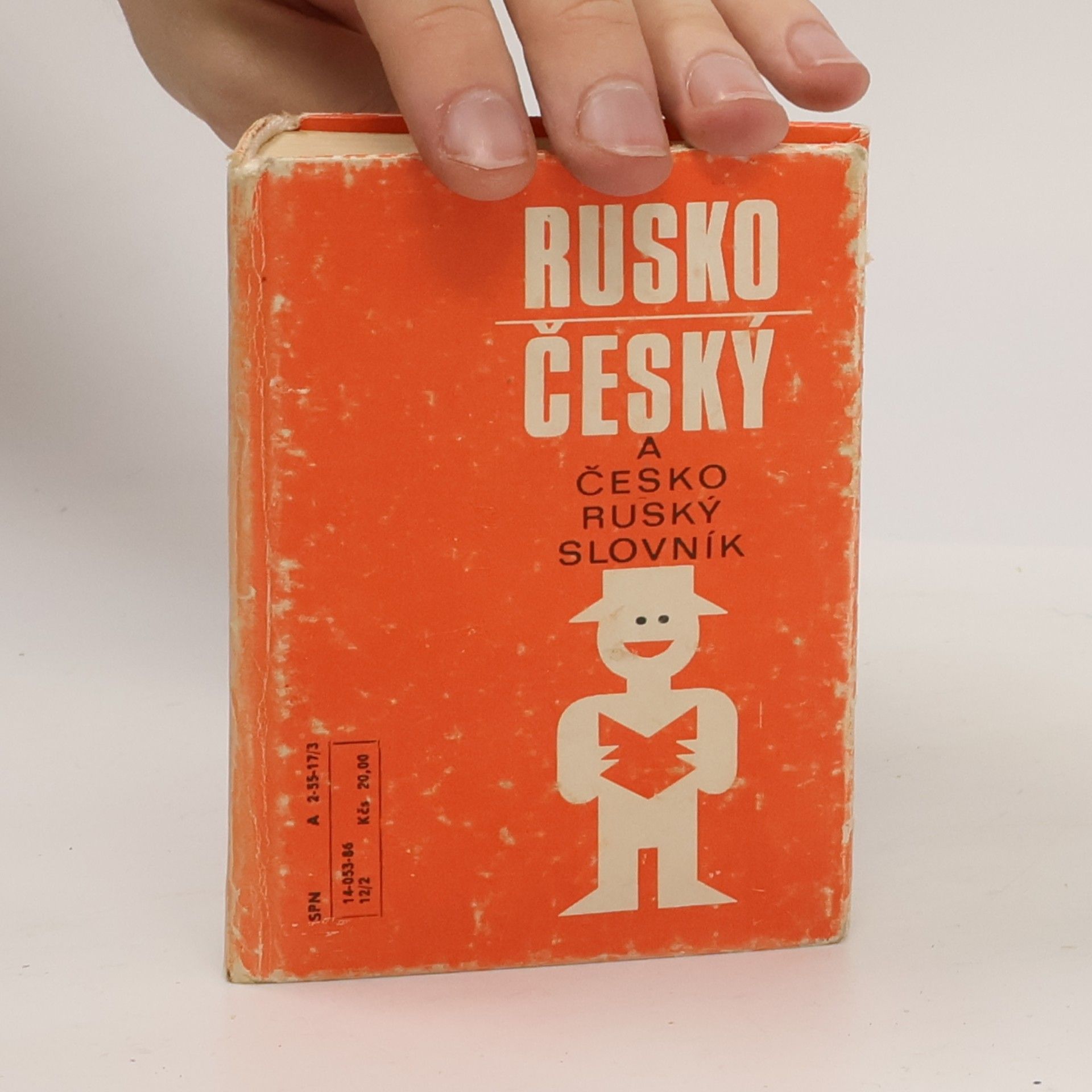 Marta Vencovská Česko-ruský a rusko-český slovník na cesty