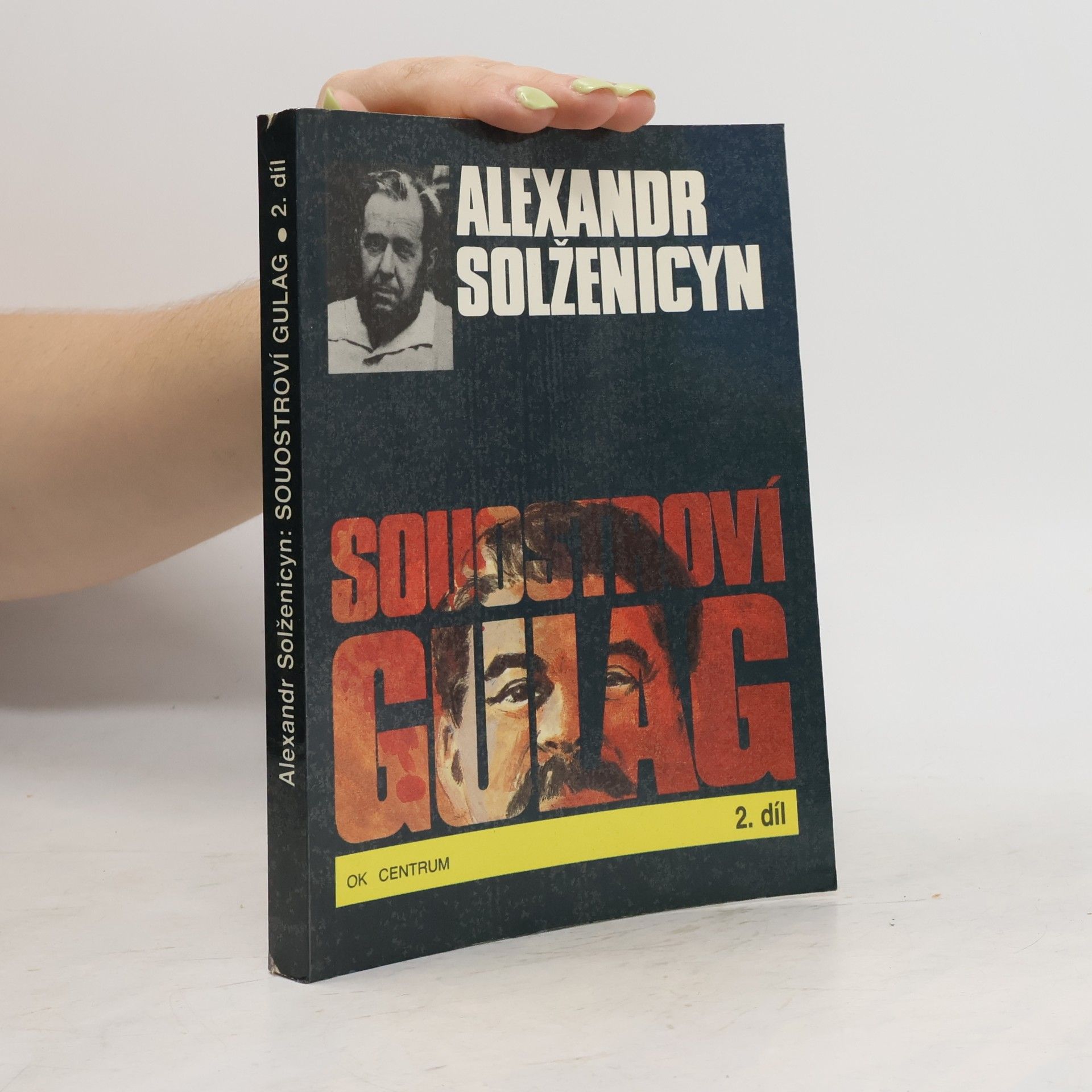 Souostroví Gulag 2
