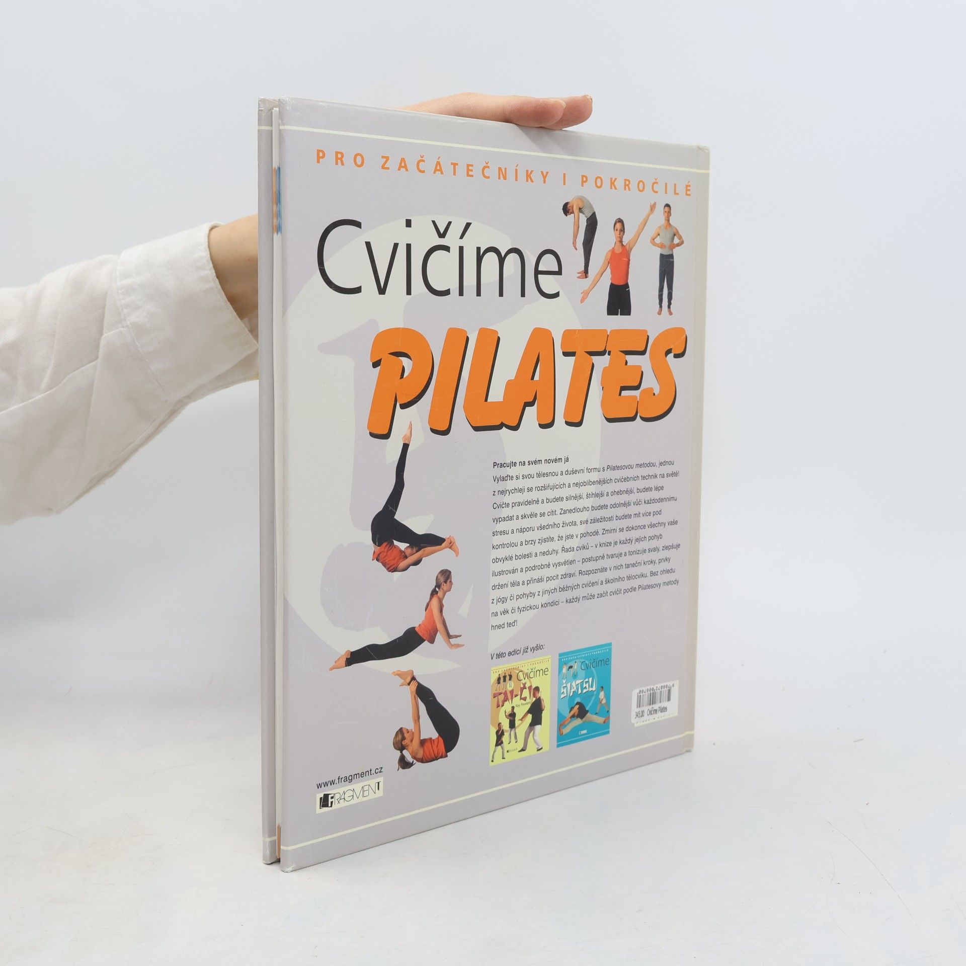 Roger Brignell Cvičíme pilates: Pro začátečníky i pokročilé