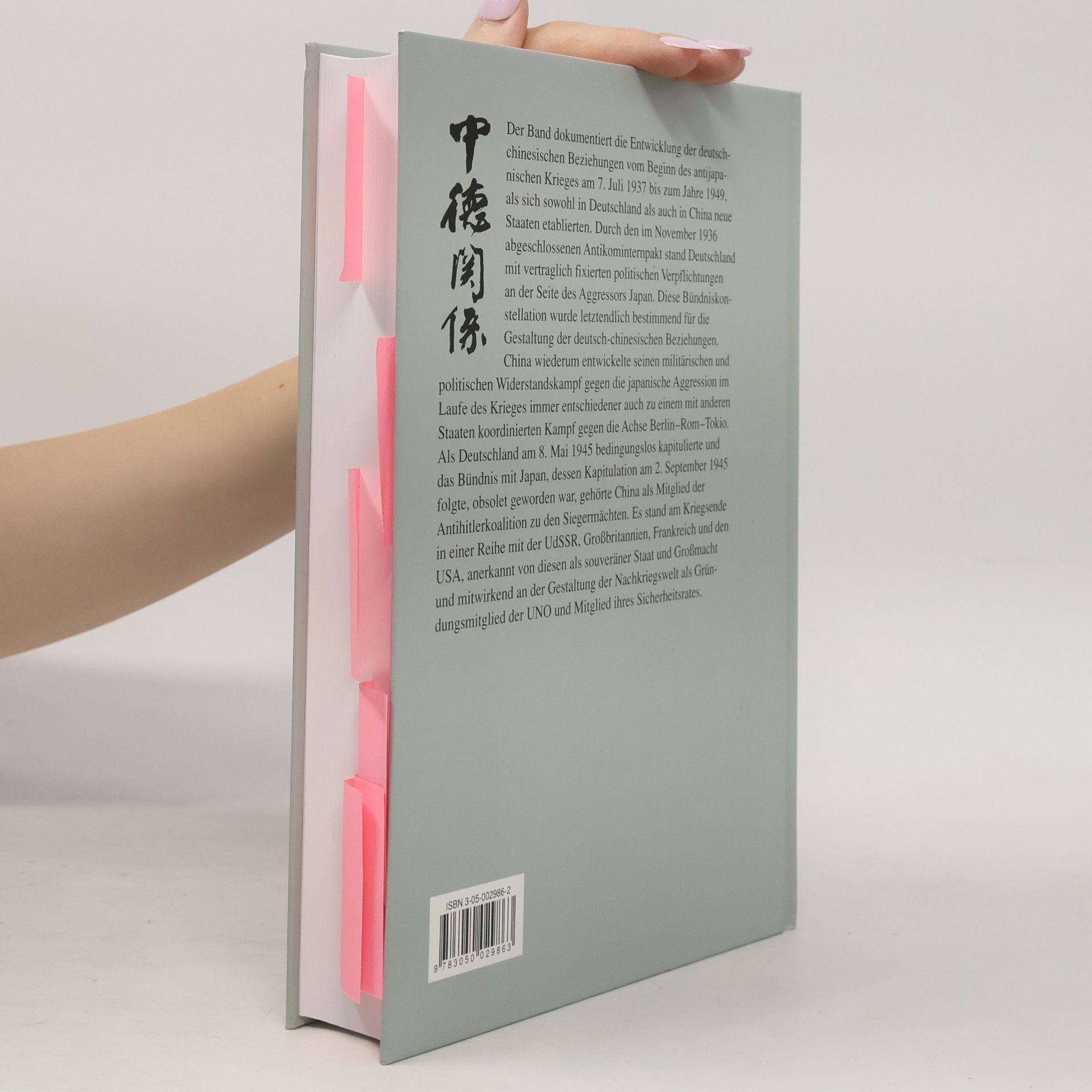 Mechthild Leutner Quellen zur Geschichte der deutsch-chinesischen Beziehungen 1897 bis 1995: Deutschland und China 1937-1949