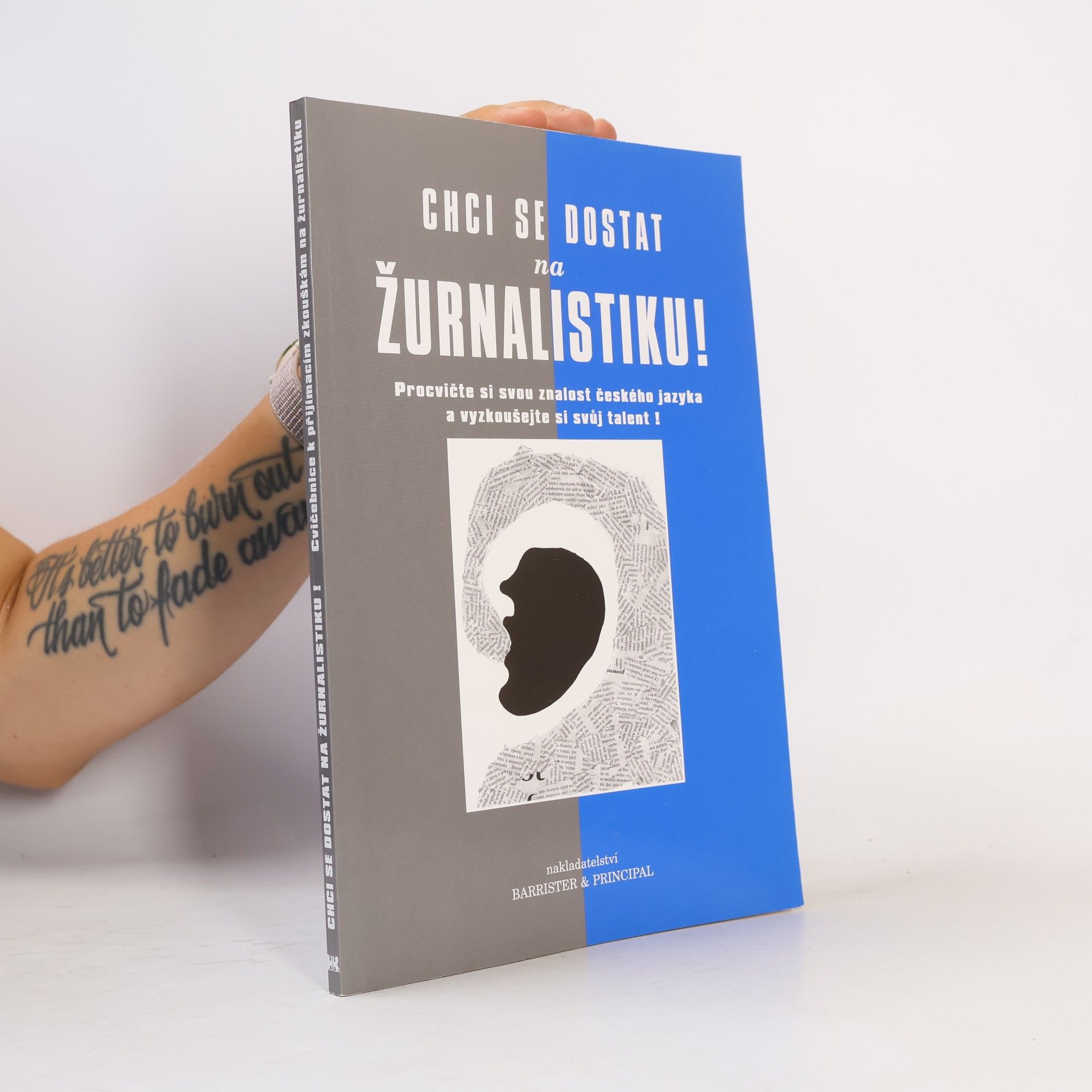 Petr Pavlík Chci se dostat na žurnalistiku!