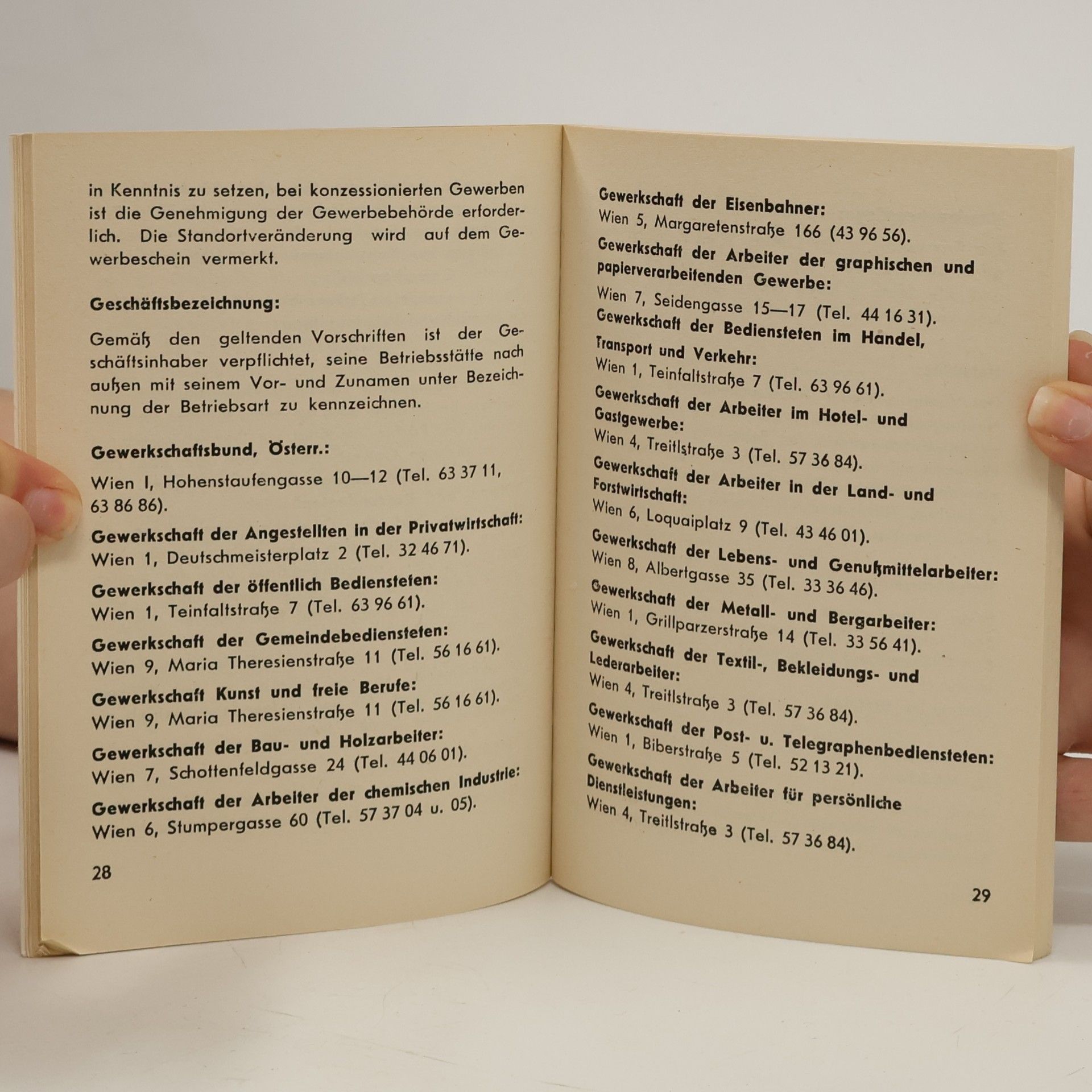 Various authors Der Behördenführer