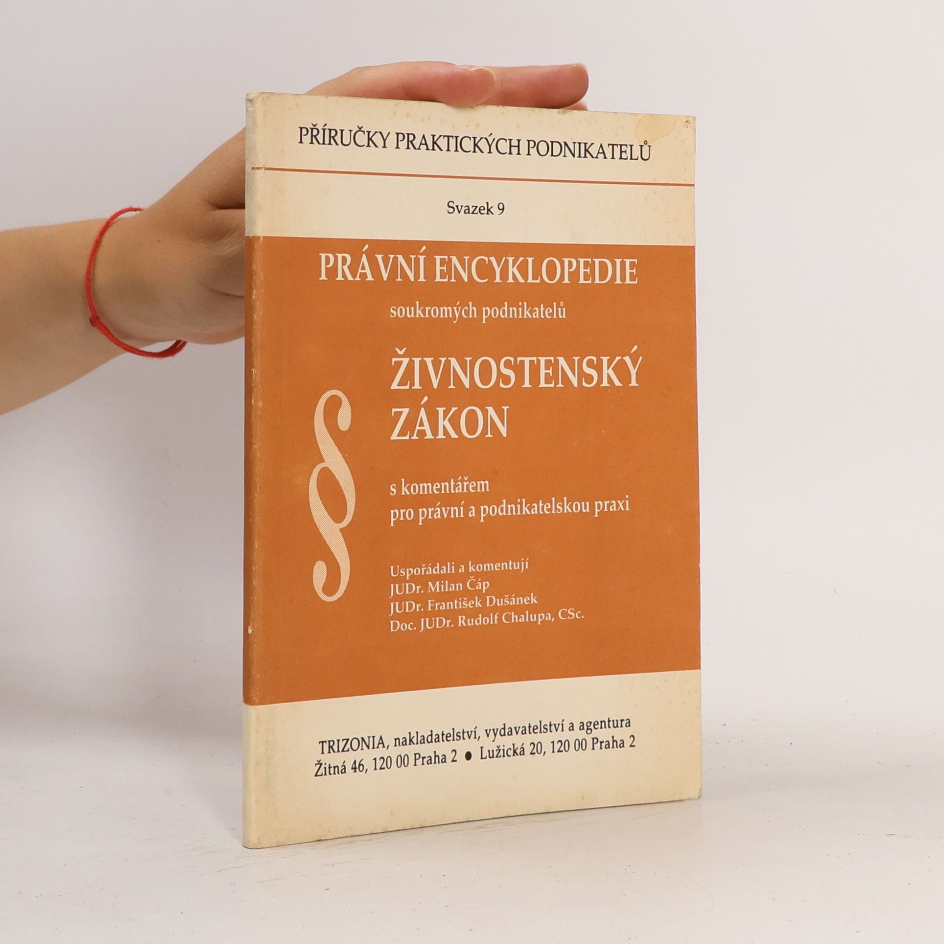 Živnostenský zákon s komentářem pro právní a podnikatelskou praxi