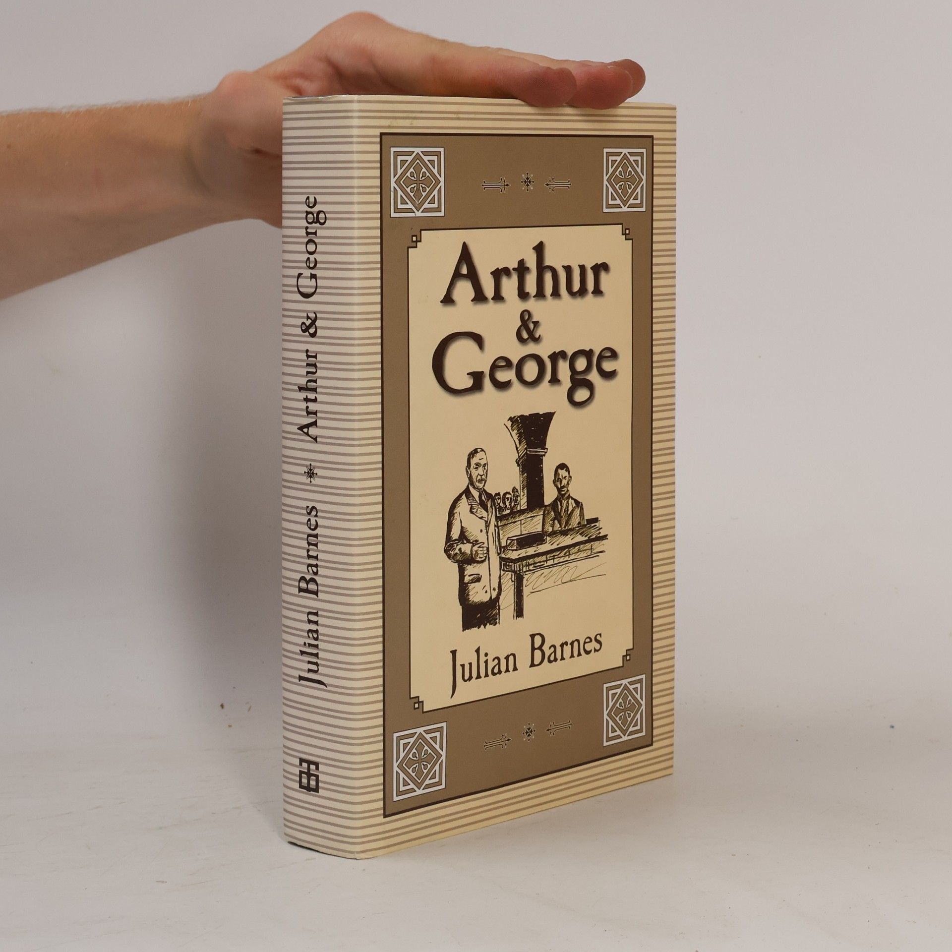 Julian Barnes Arthur & George
