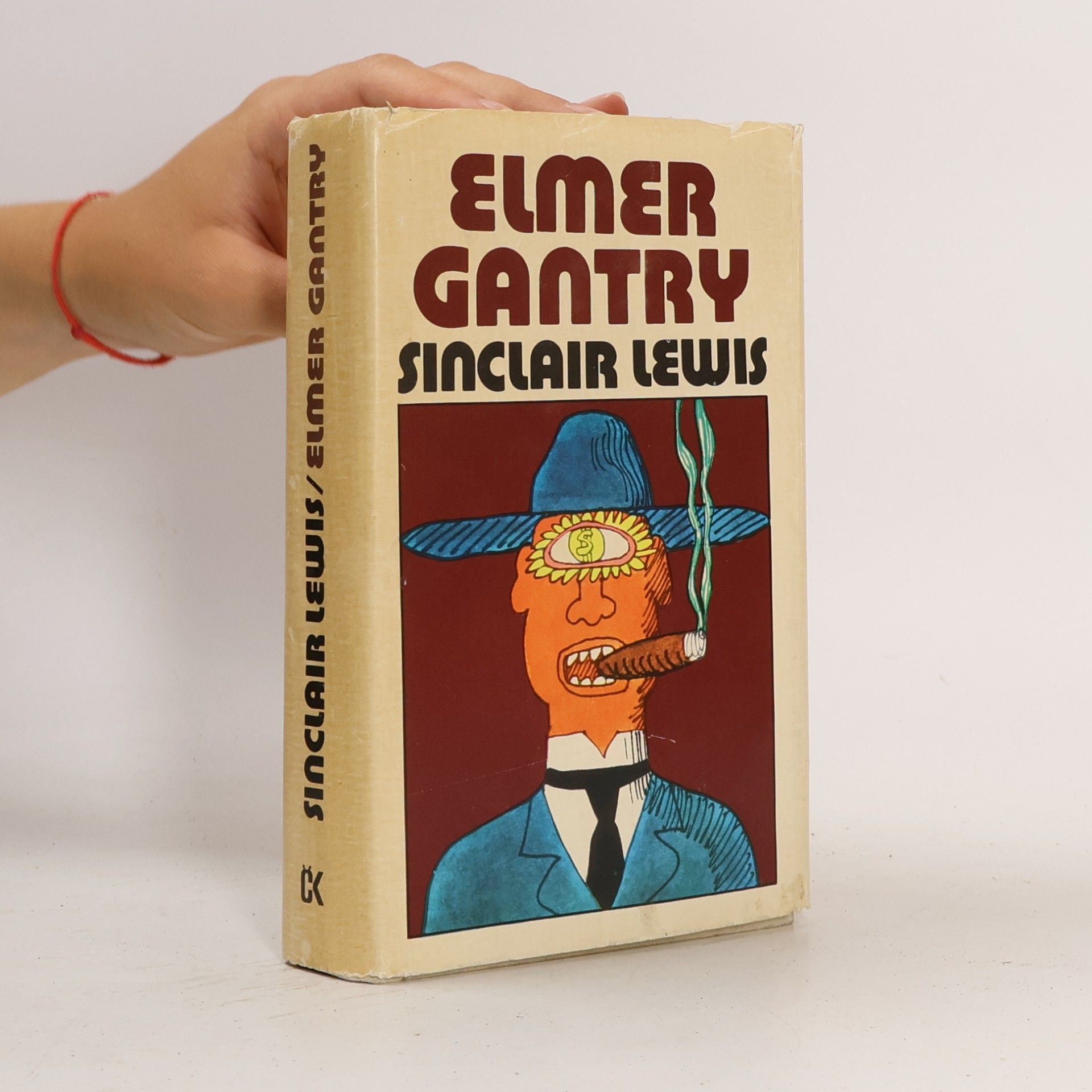 Sinclair Lewis Elmer Gantry