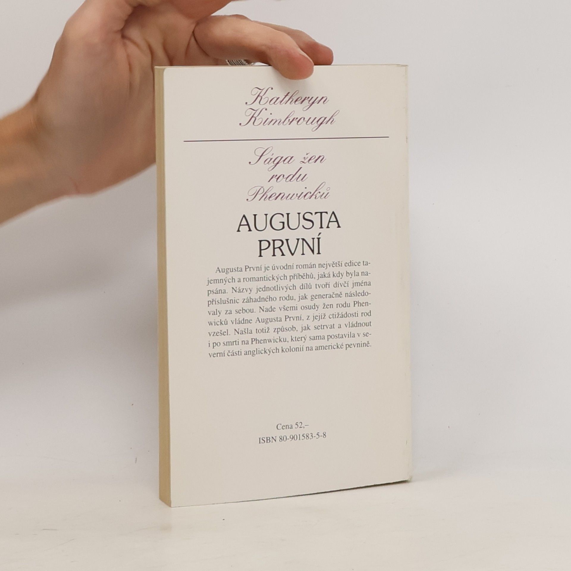 Katheryn Kimbrough Augusta První