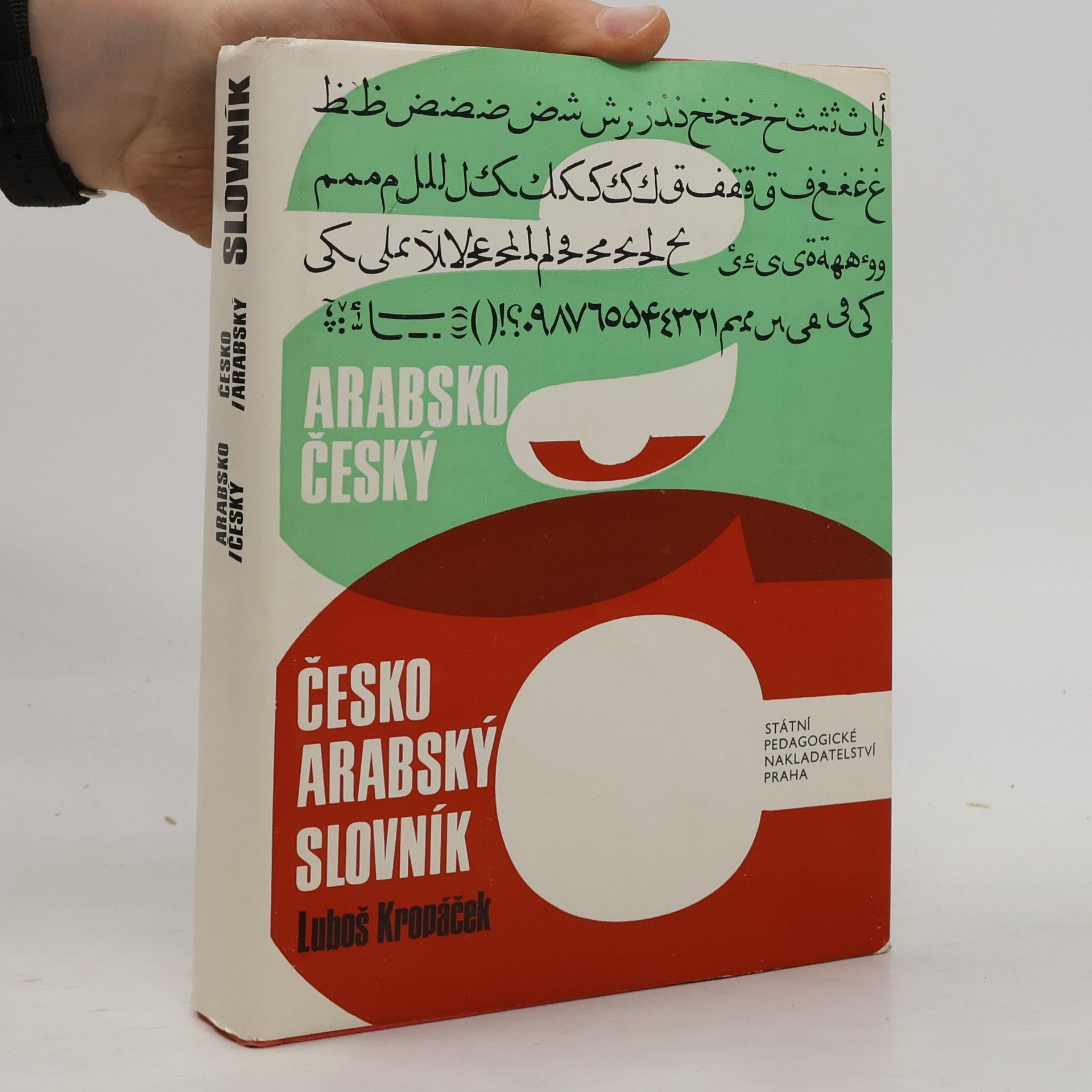 Luboš Kropáček Arabsko/český - česko/arabský slovník