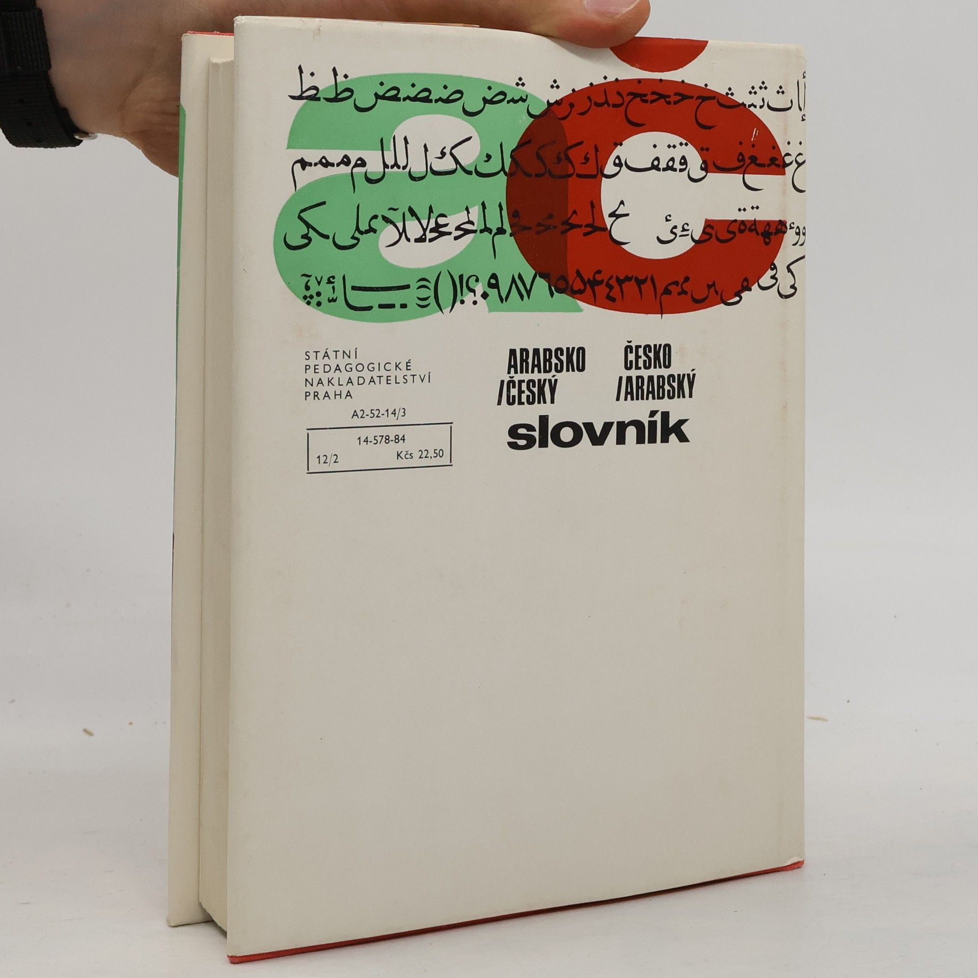Luboš Kropáček Arabsko/český - česko/arabský slovník
