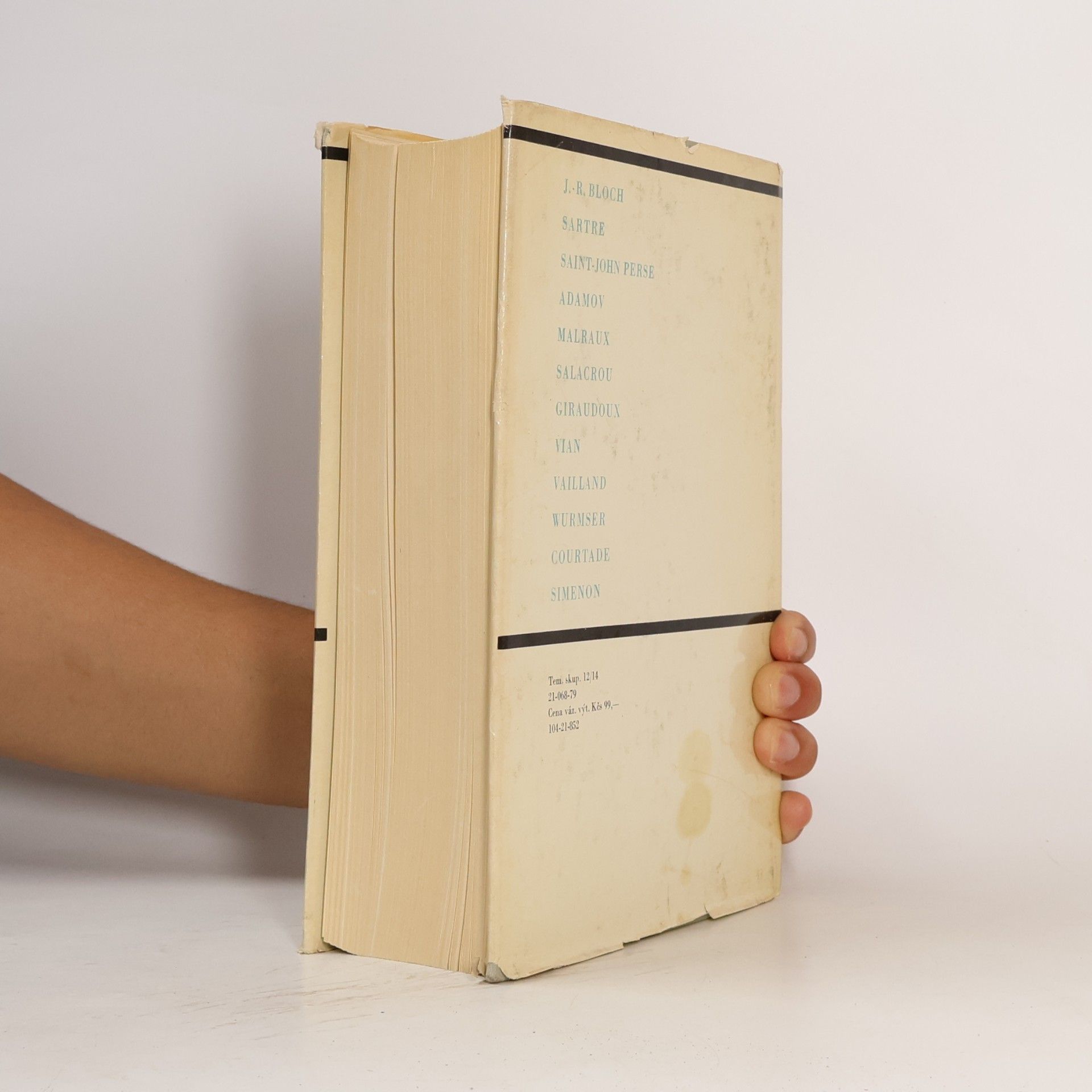 Various authors Dějina francouzské literatury 19. a 20. století, 3
