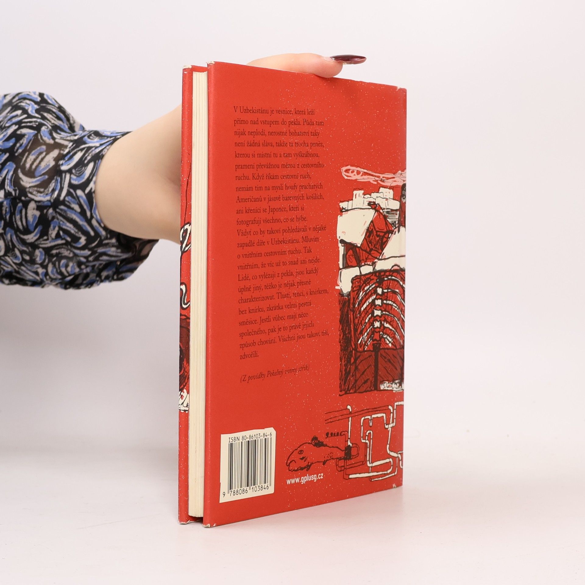 Etgar Keret Létající Santini