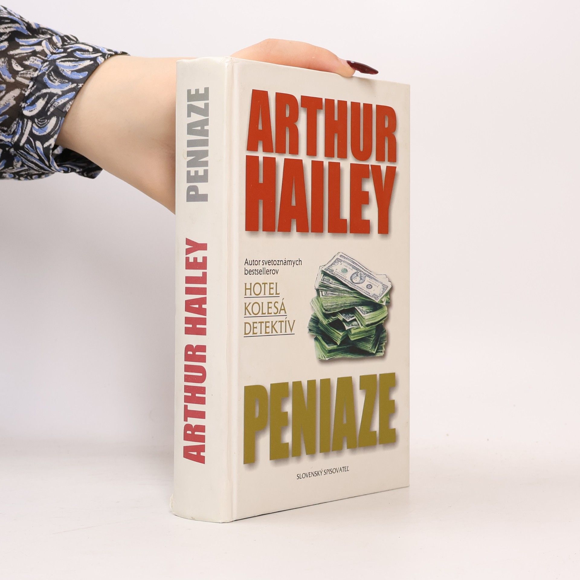 Arthur Hailey Peniaze