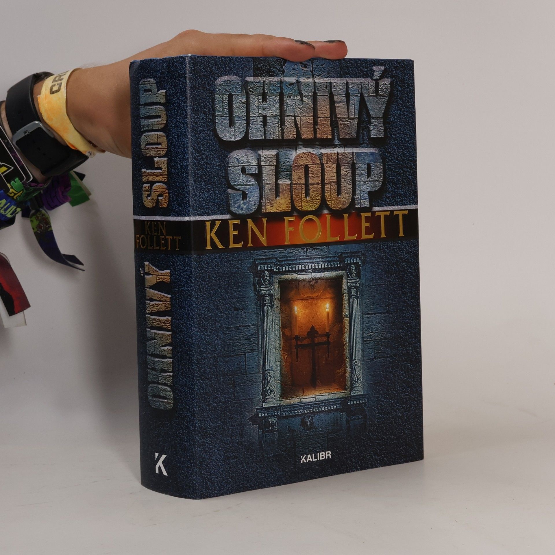 Ohnivý sloup