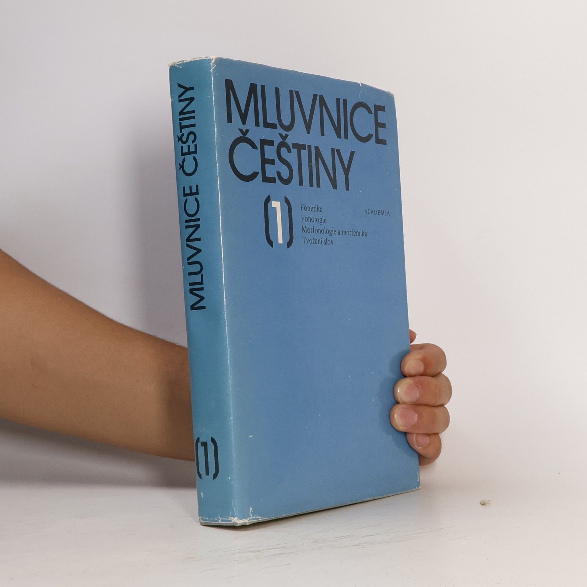 Miloš Dokulil Mluvnice češtiny 1
