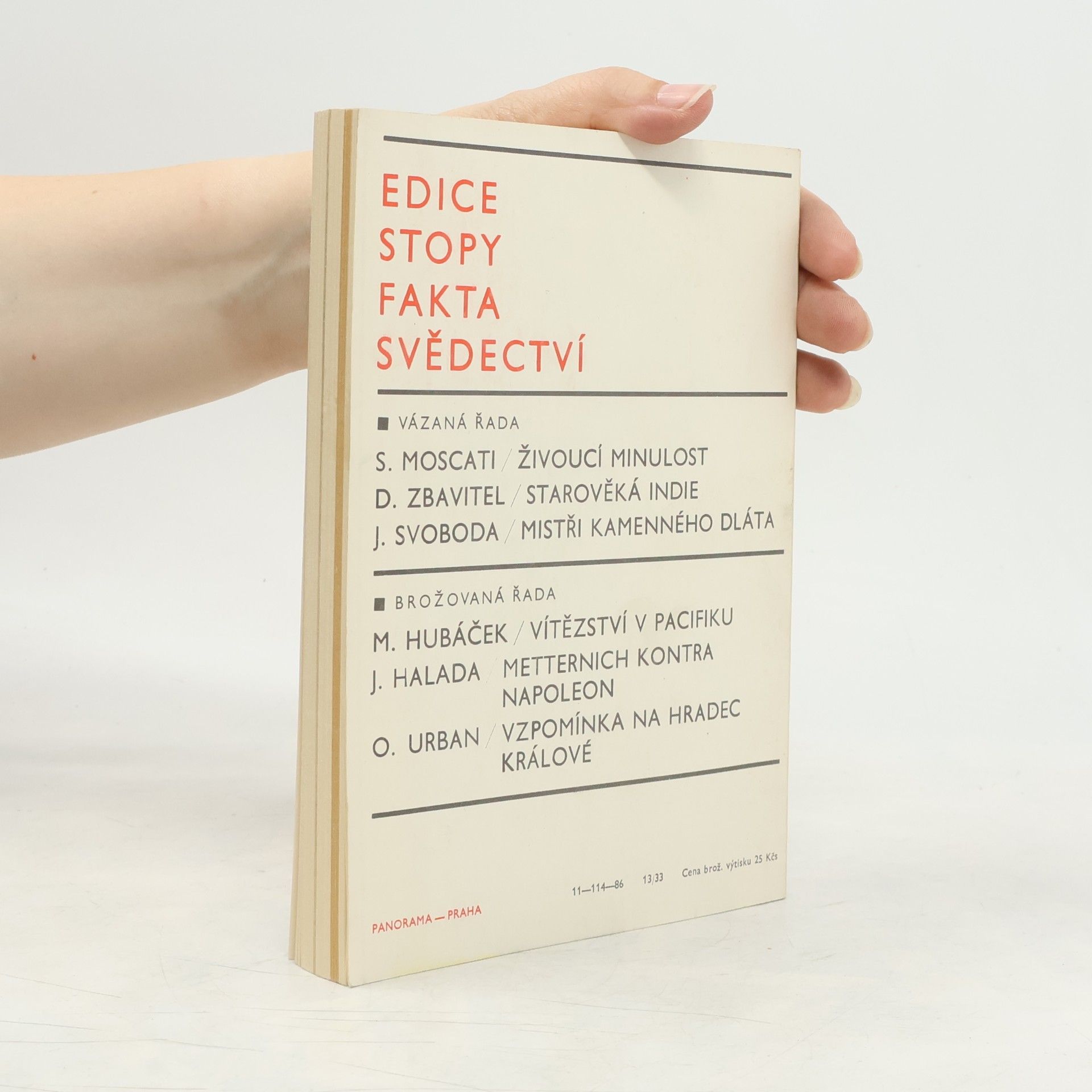 Miroslav Honzík Povstaňte, soud přichází