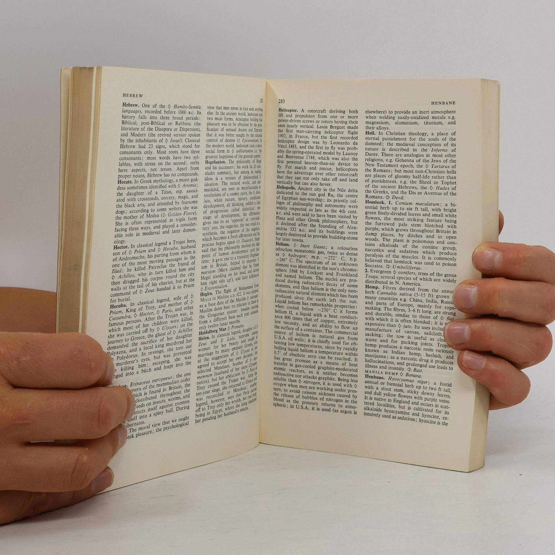 AA.VV. The Penguin Encyclopedia