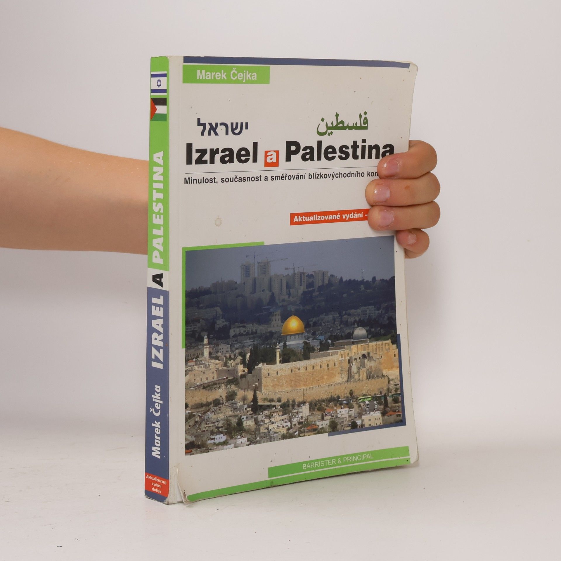 Marek Čejka Izrael a Palestina