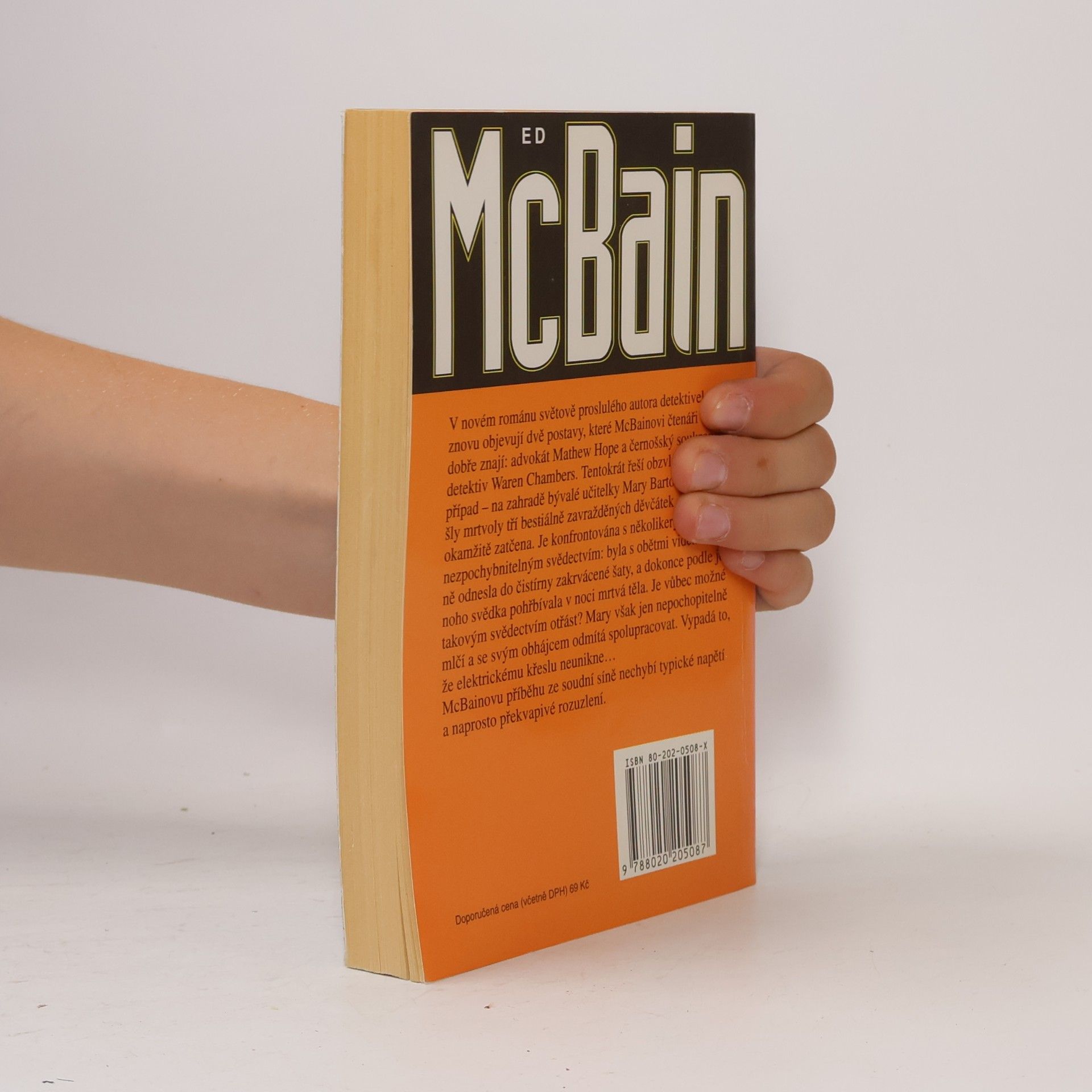 Ed McBain Mary, Mary