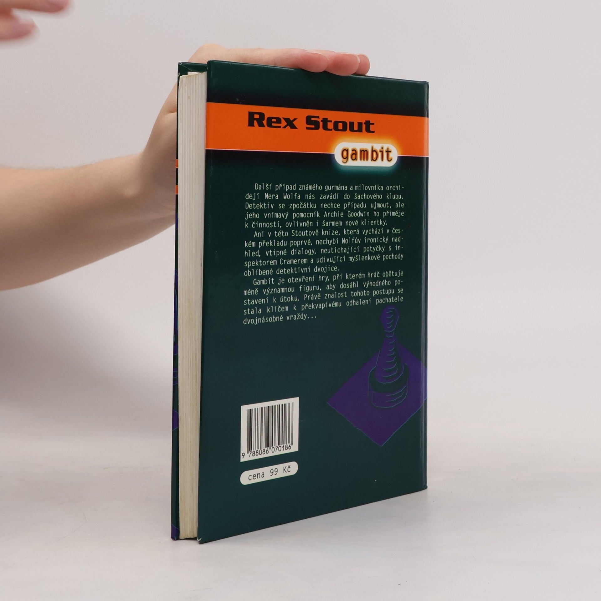 Rex Stout Gambit