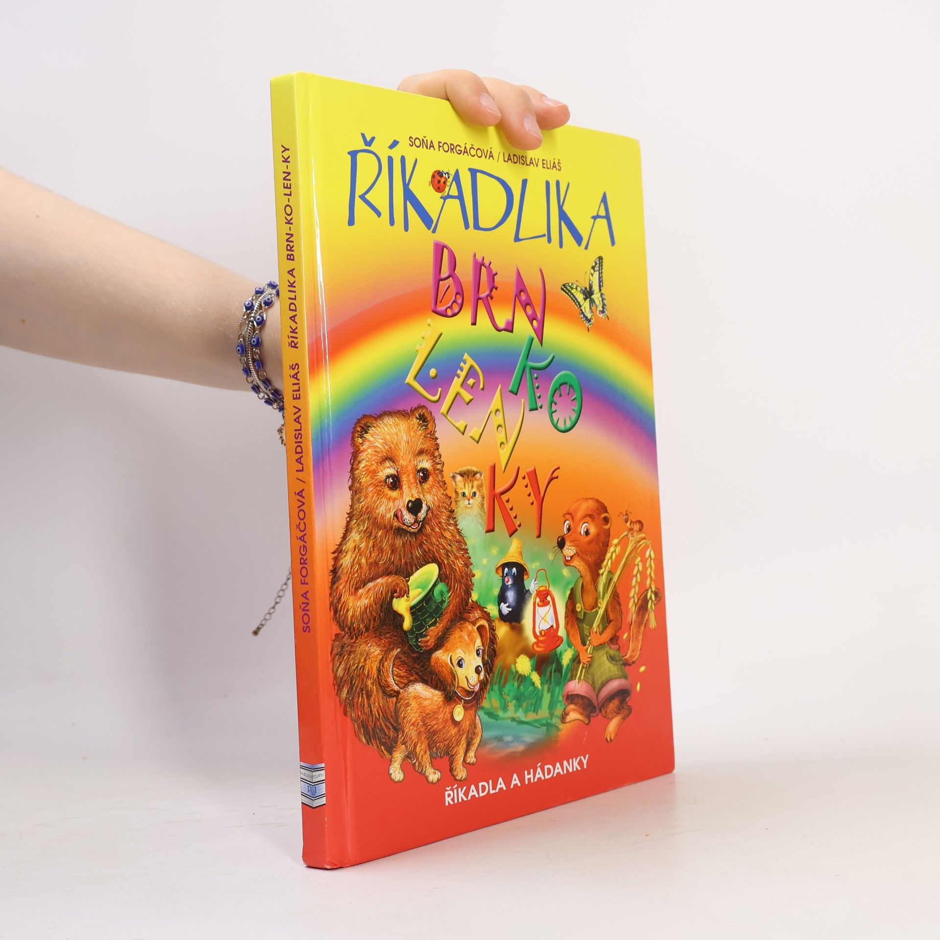 Ladislav Eliáš Říkadlika brnkolenky : říkadla a hádanky