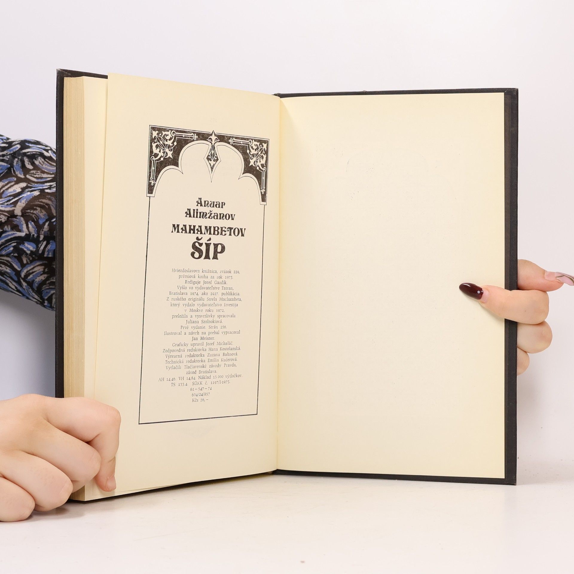 Amar Alimžanov Mahambetov šíp