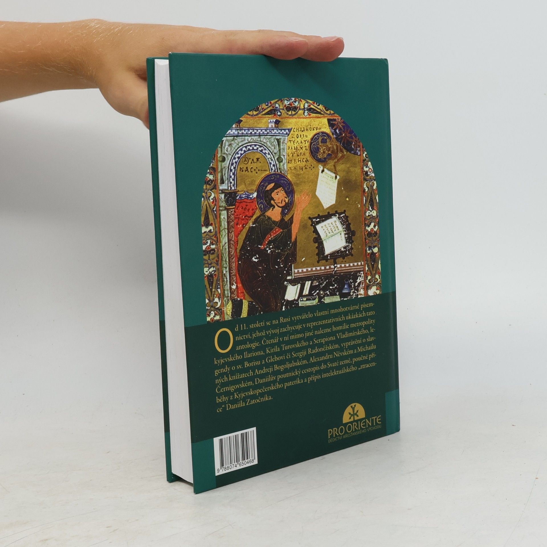 Various authors Ruská středověká literatura : od křtu Vladimíra Velikého po Dmitrije Donského : výbor textů 11.-14. století