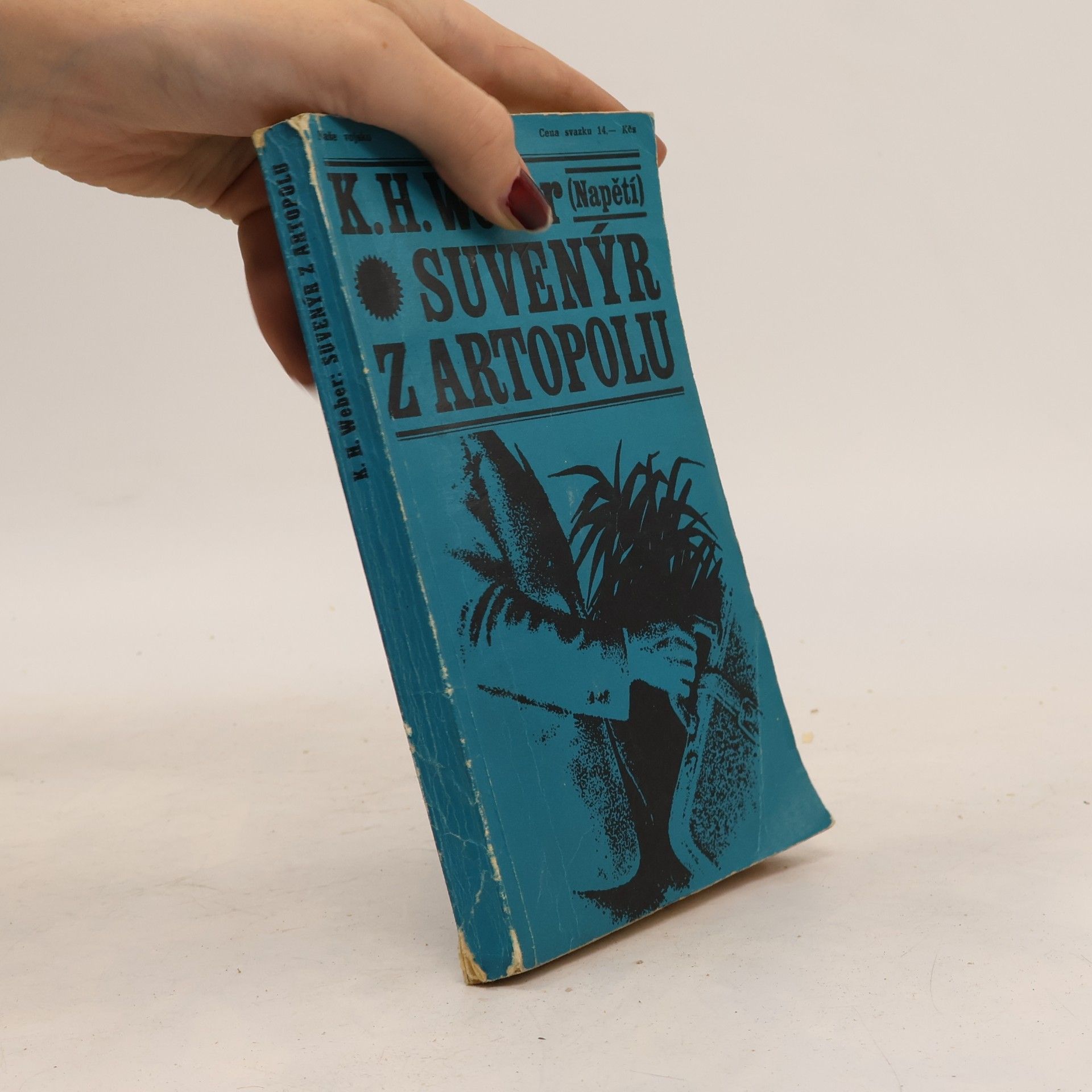 Karl Heinz Weber Suvenýr z Artopolu