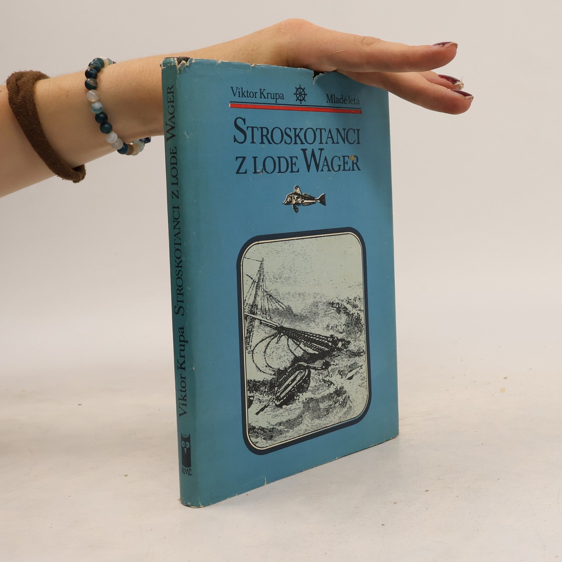 Viktor Krupa Stroskotanci z lode Wager