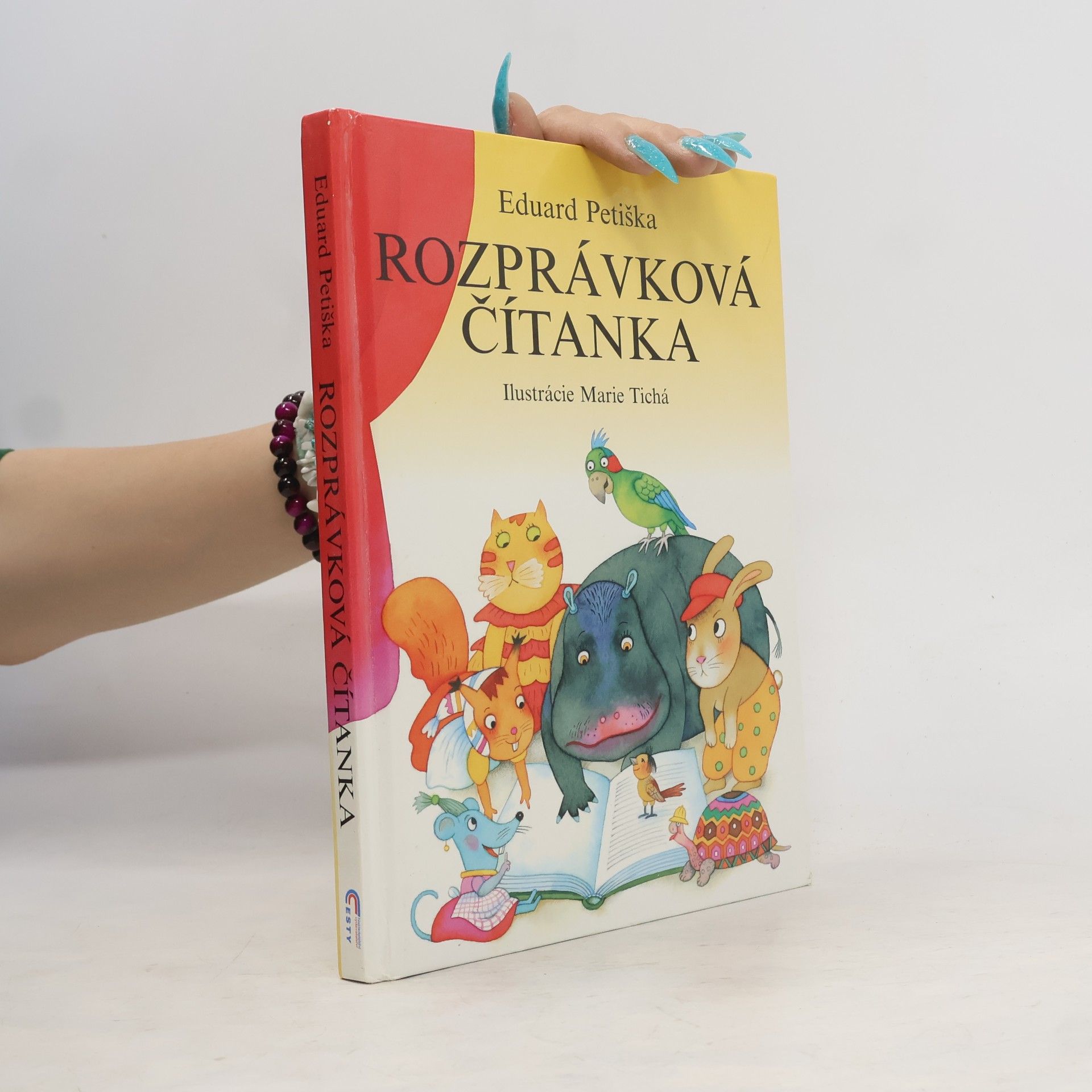 Eduard Petiška Rozprávková čítanka