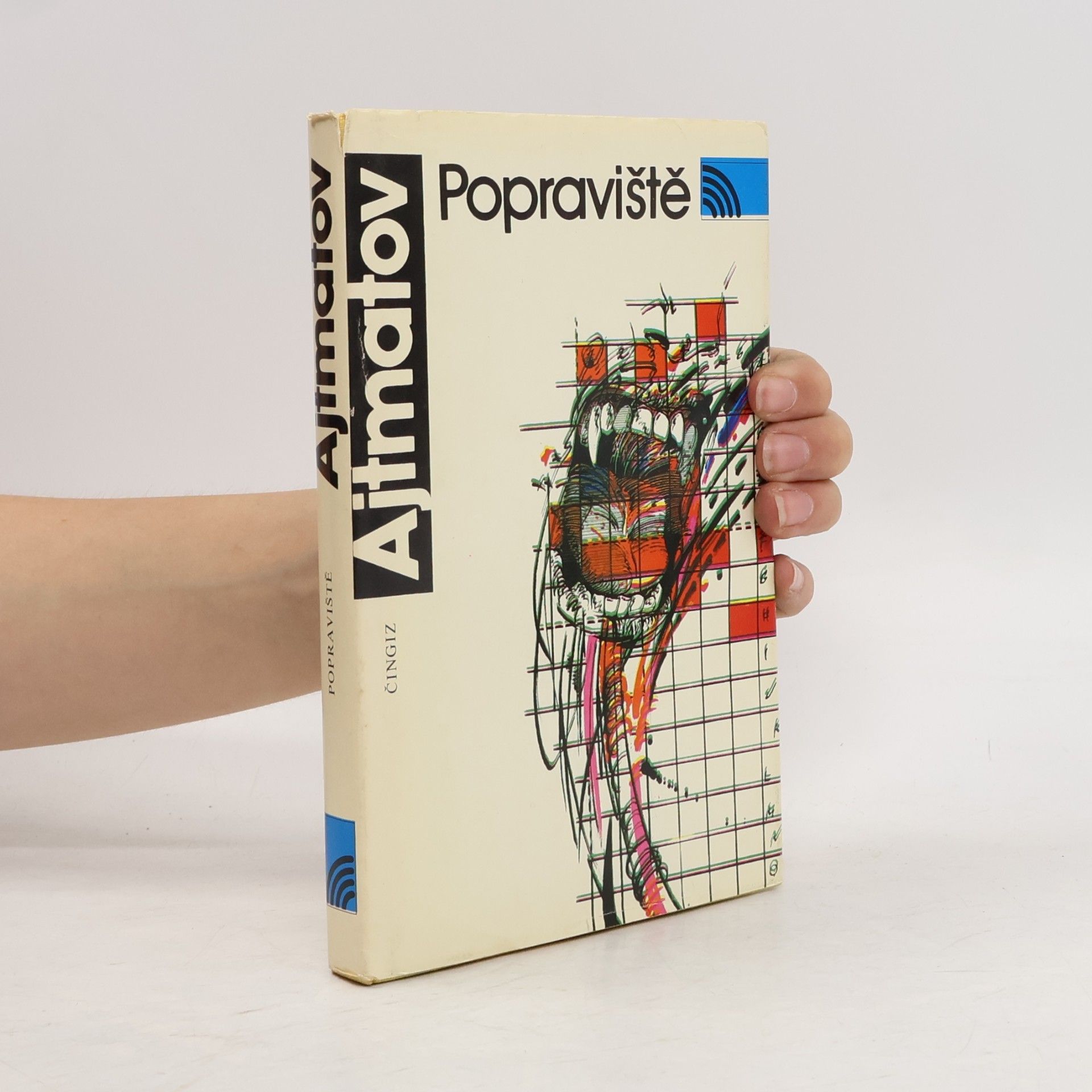 Čingiz Ajtmatov Popraviště