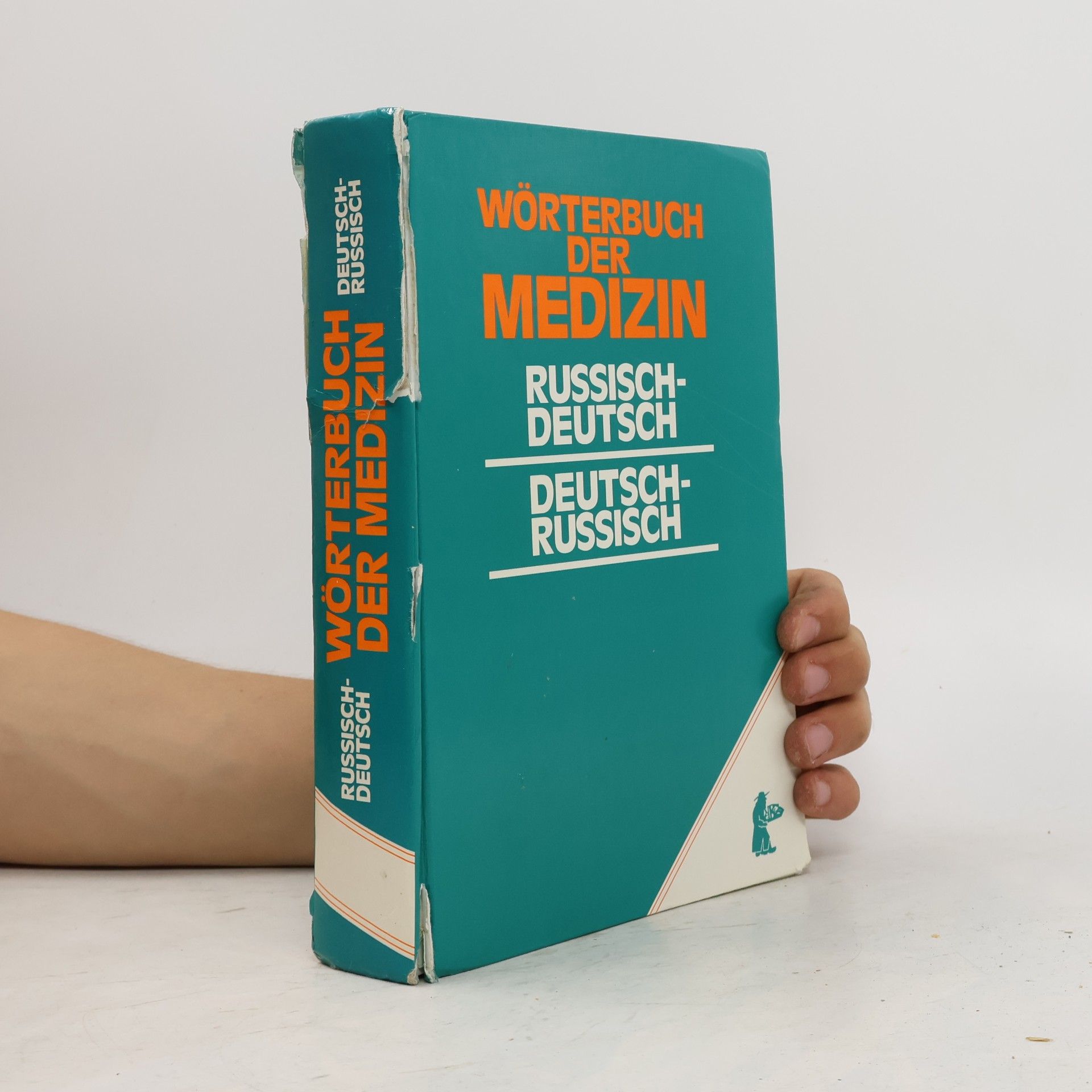 A. J. Bolotina Wörterbuch der Medizin