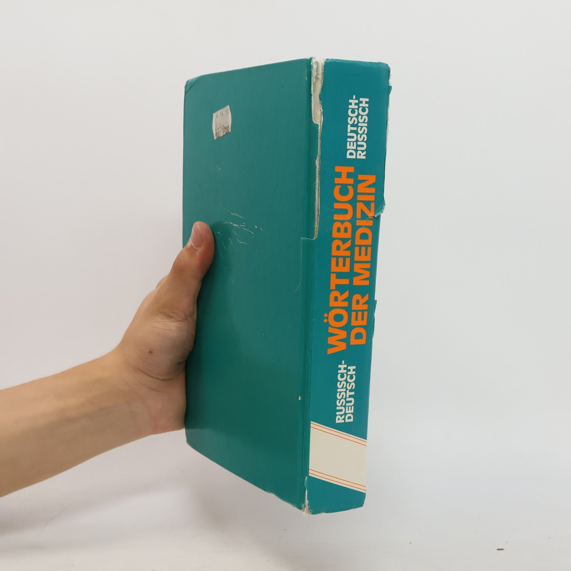 A. J. Bolotina Wörterbuch der Medizin