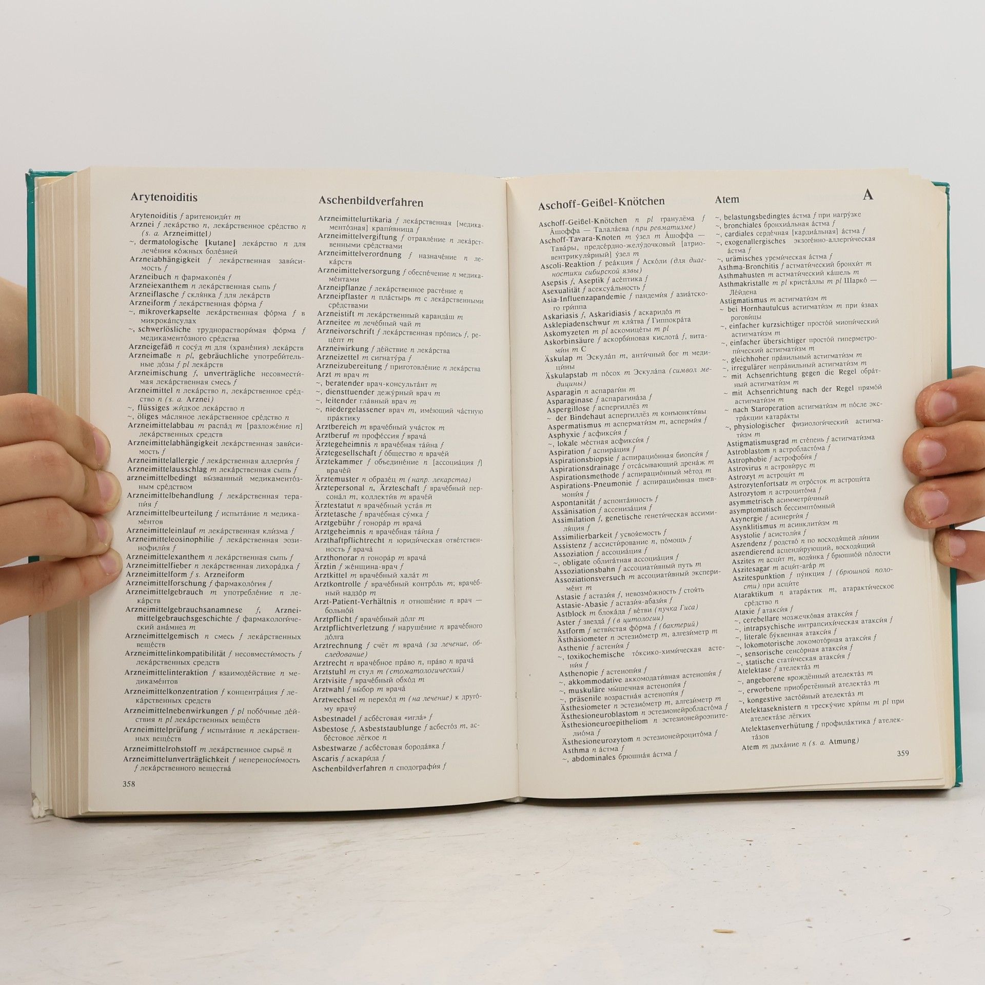 A. J. Bolotina Wörterbuch der Medizin