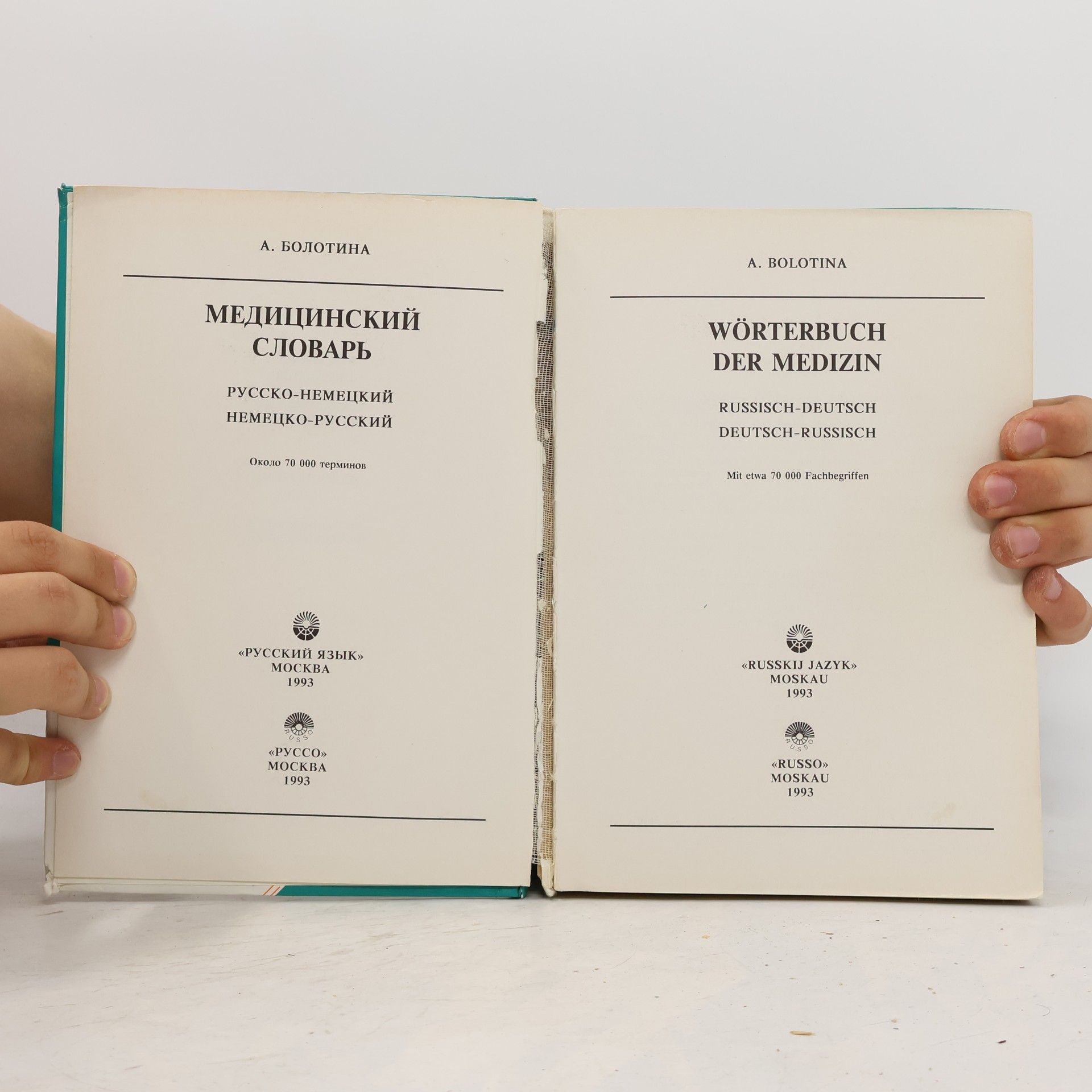 A. J. Bolotina Wörterbuch der Medizin