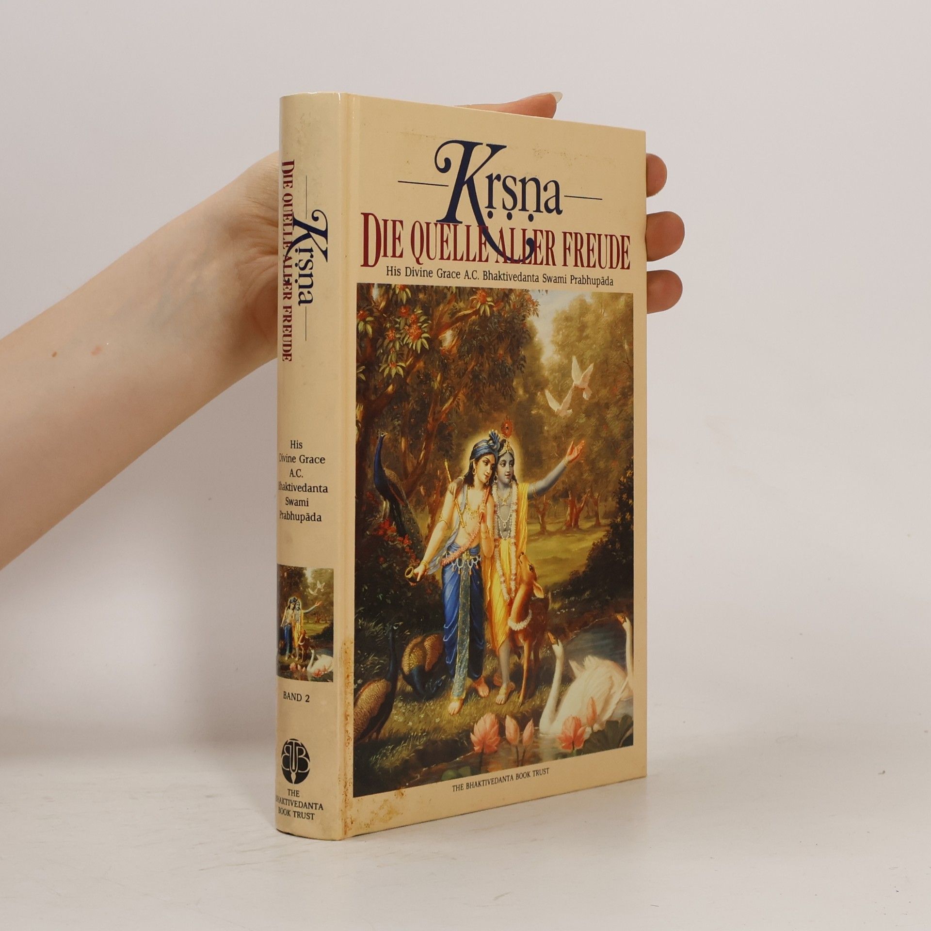 Krsna. Die quelle aller Freude 2