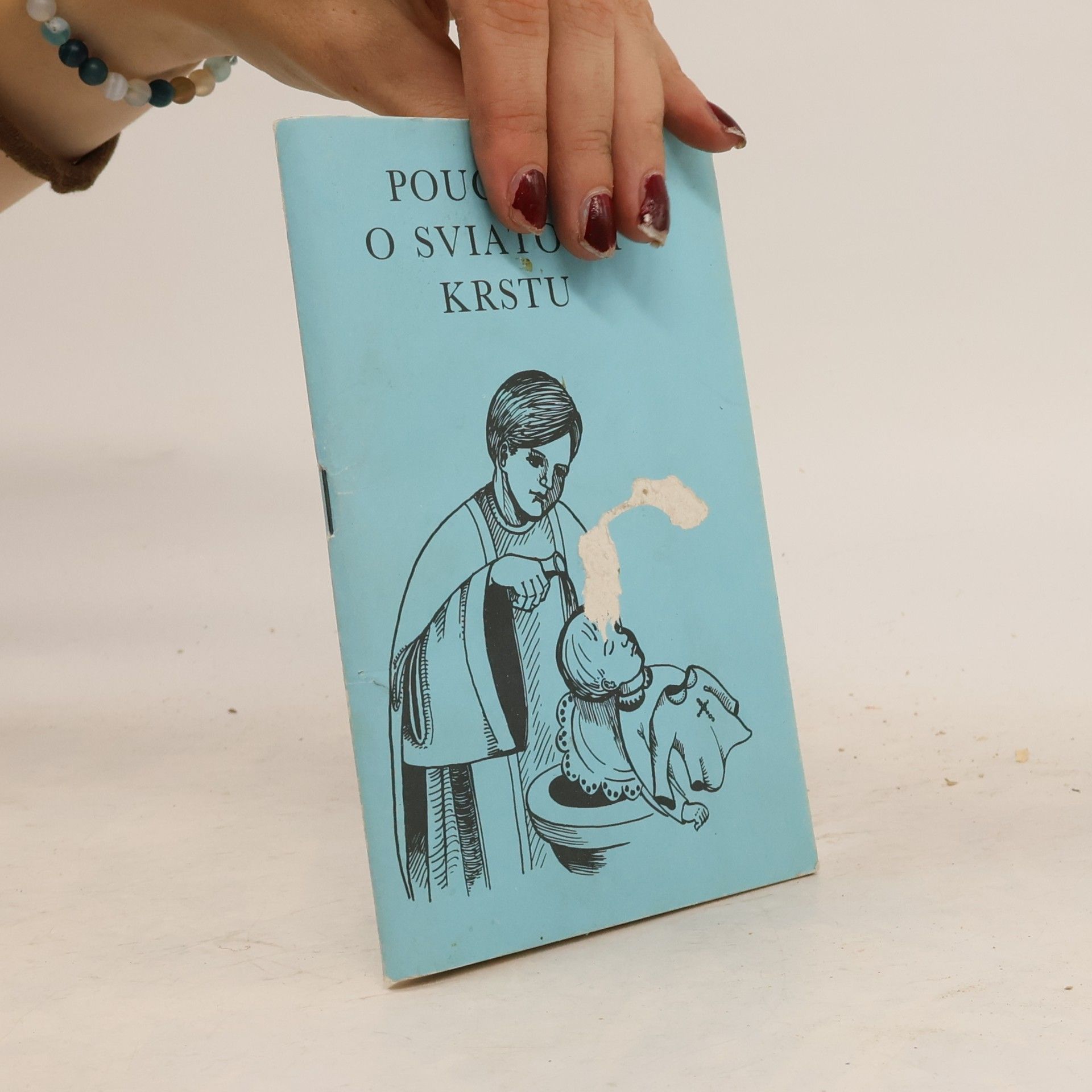 Collectif d'auteurs Poučenie o sviatosti krstu